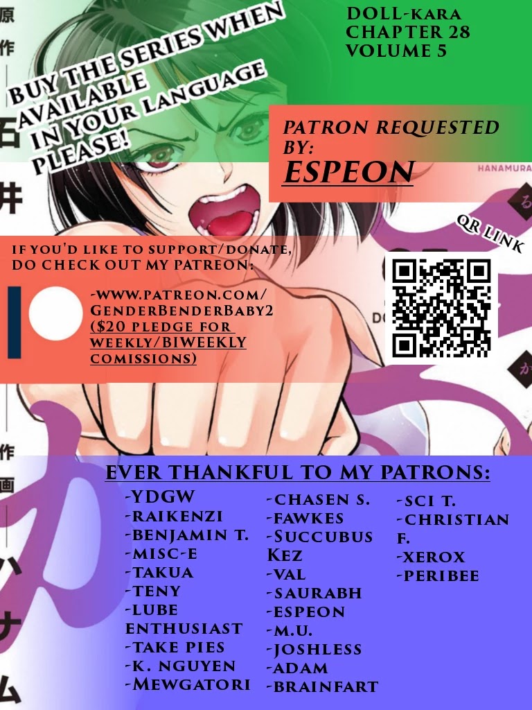 Read Dolkara chapter 28 image 0 on Lezhin