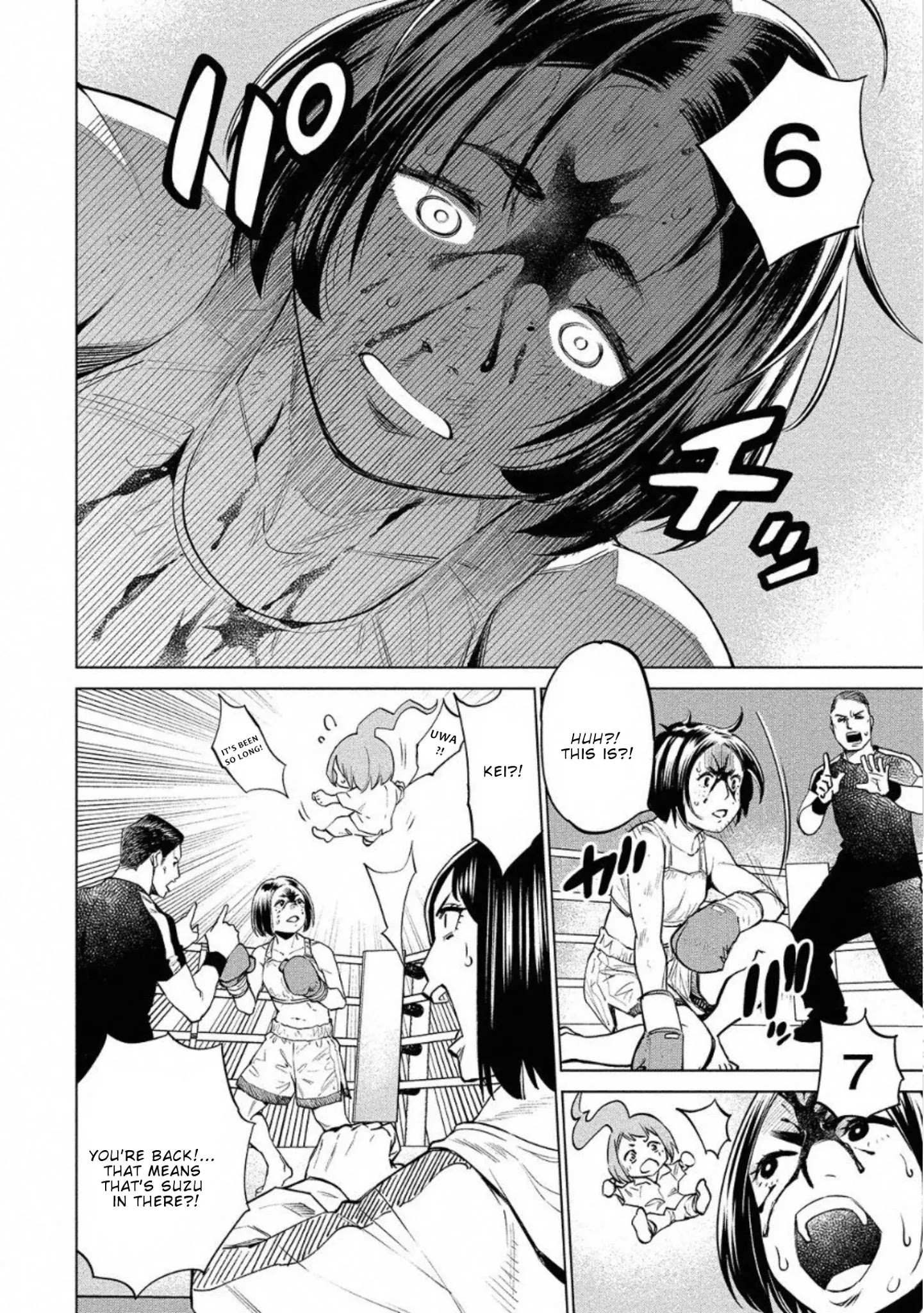 Read Dolkara chapter 28 image 10 on Lezhin