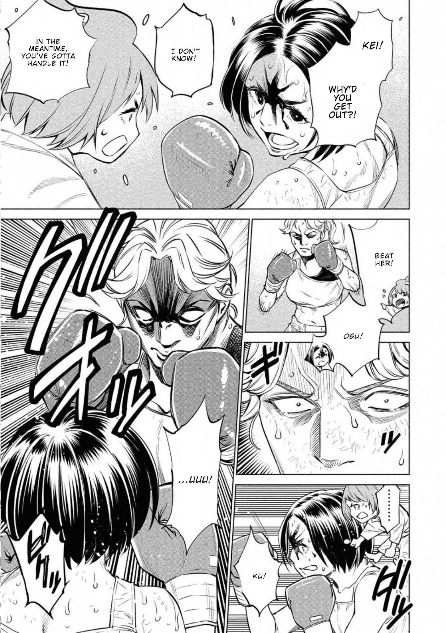 Read Dolkara chapter 28 image 11 on Lezhin