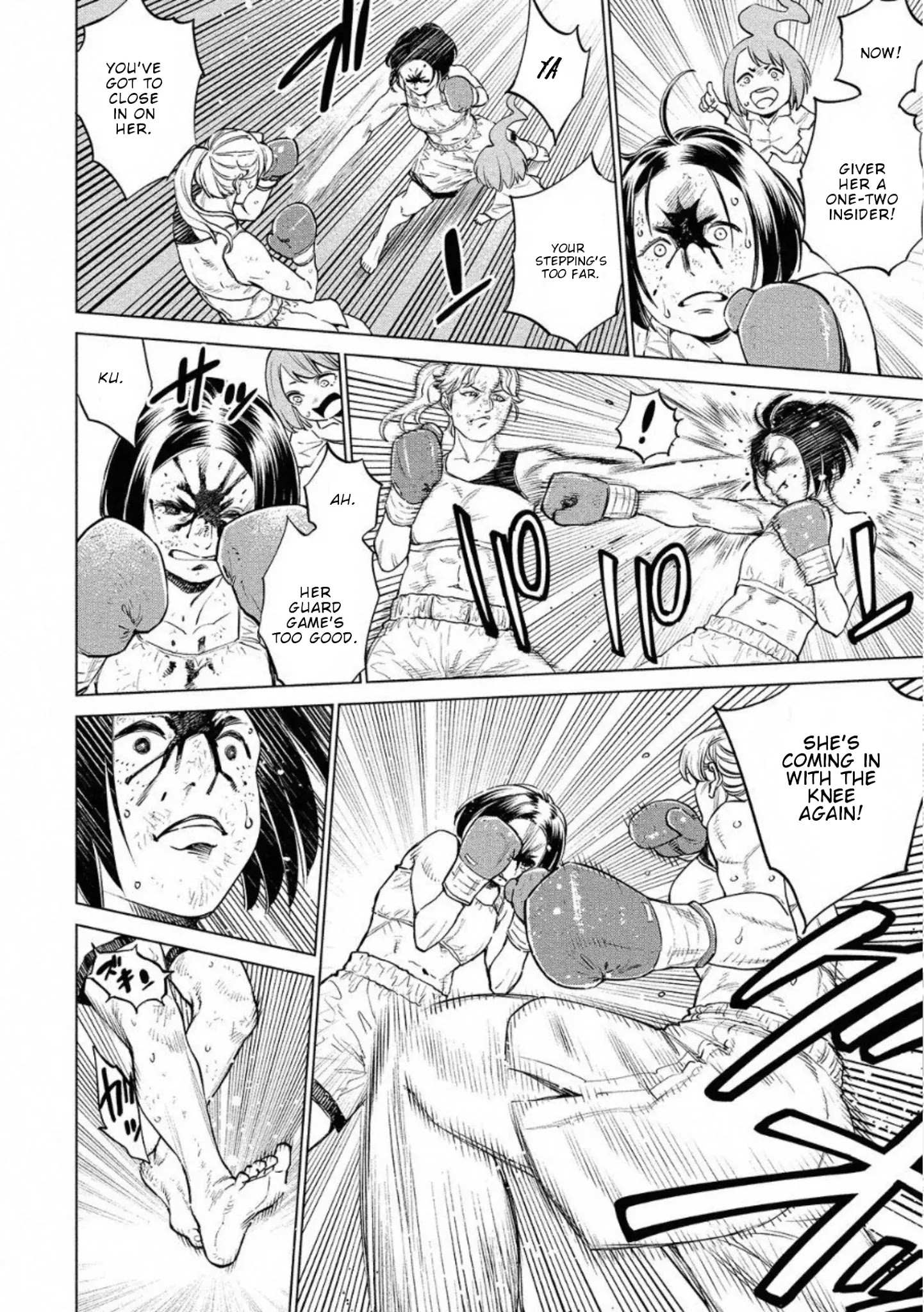 Read Dolkara chapter 28 image 12 on Lezhin