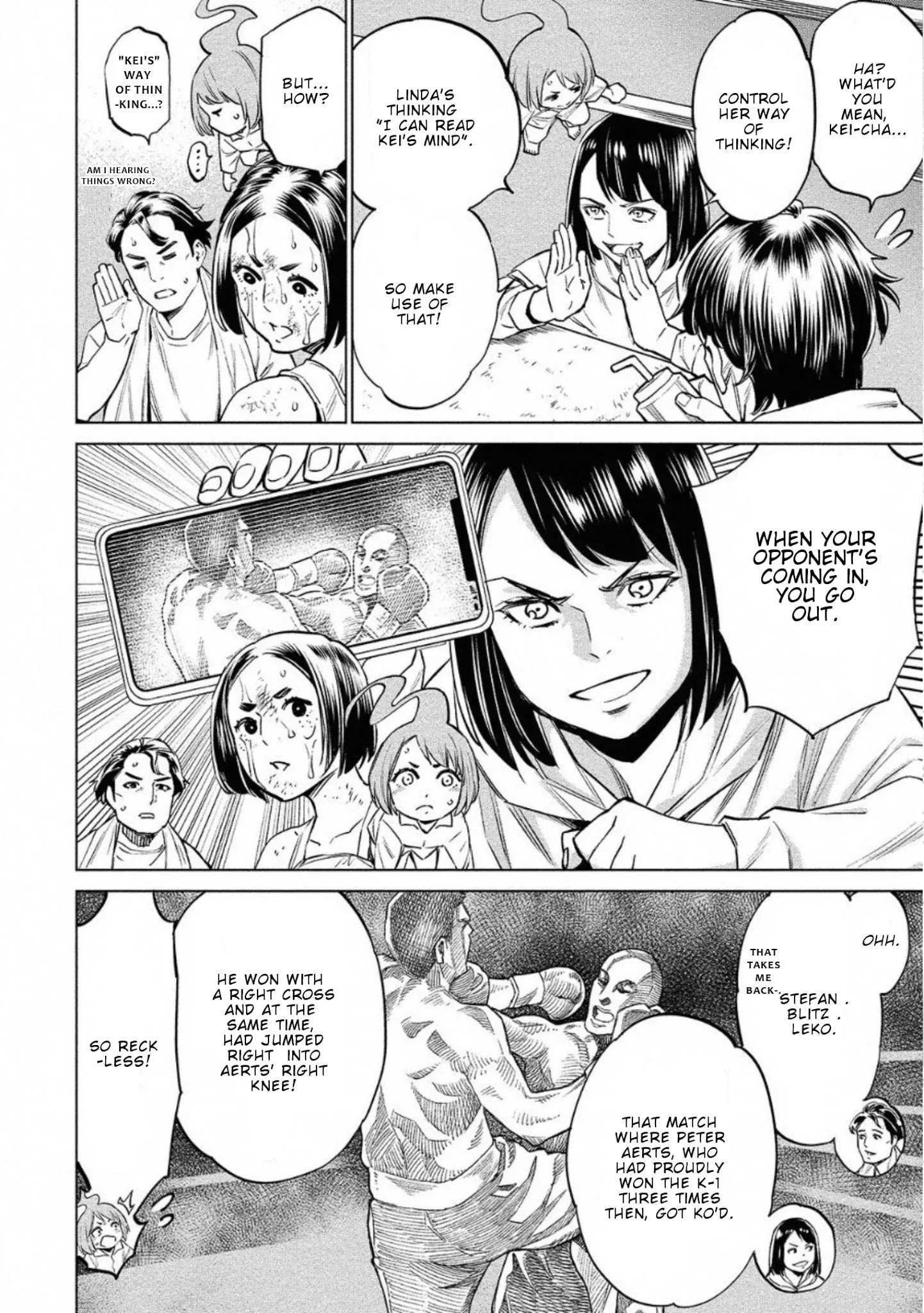 Read Dolkara chapter 28 image 14 on Lezhin
