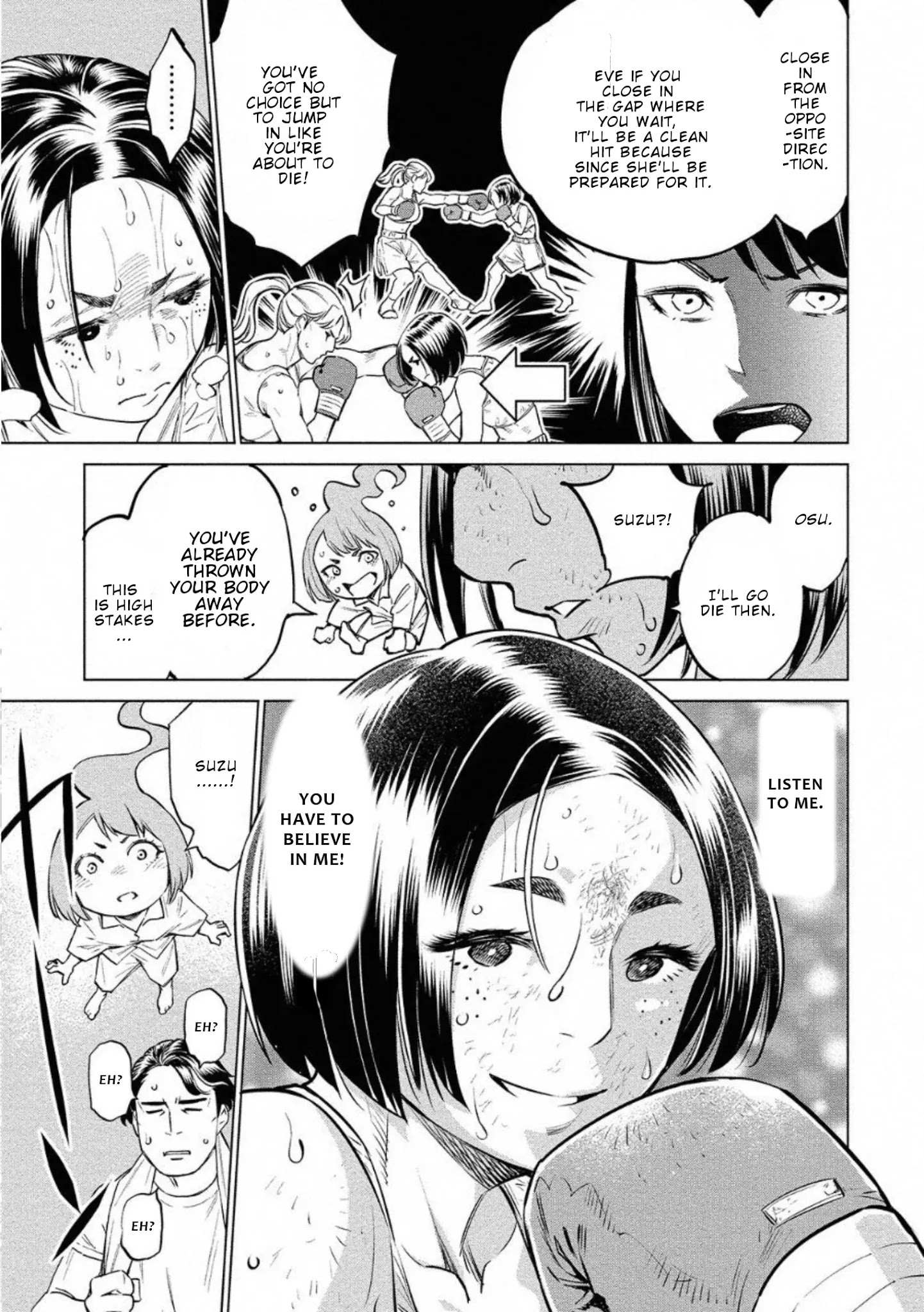 Read Dolkara chapter 28 image 15 on Lezhin