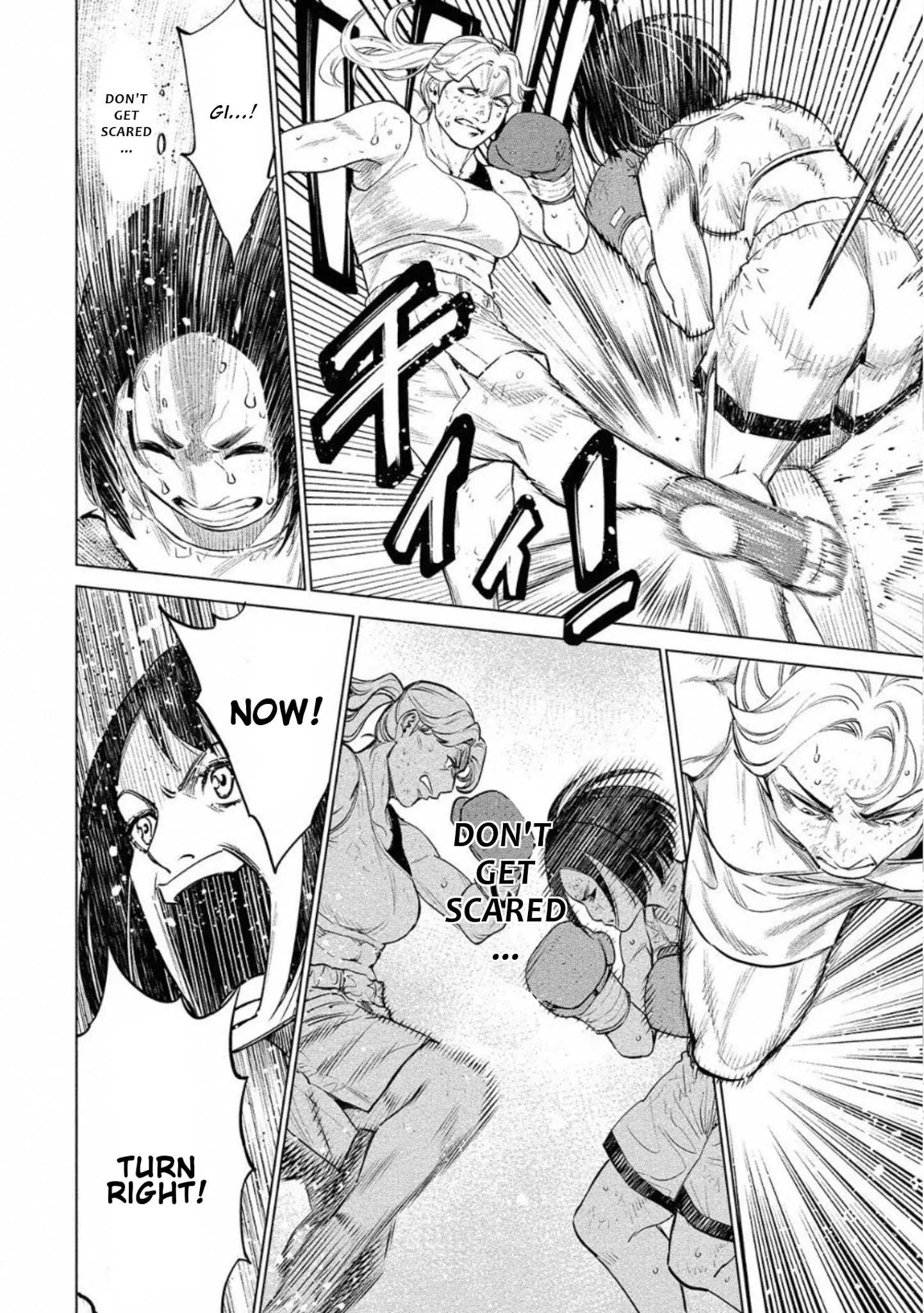 Read Dolkara chapter 28 image 18 on Lezhin