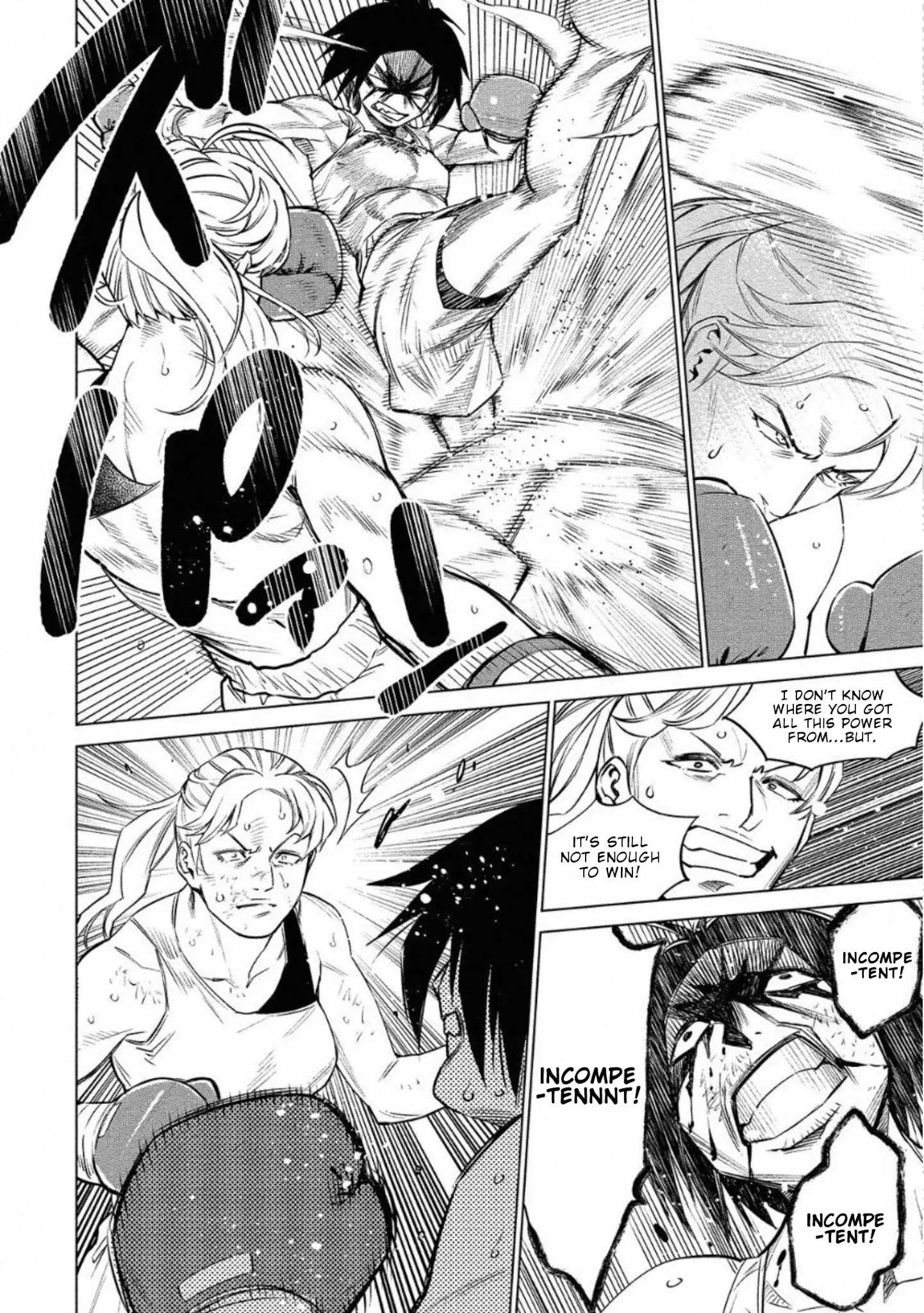 Read Dolkara chapter 28 image 2 on Lezhin