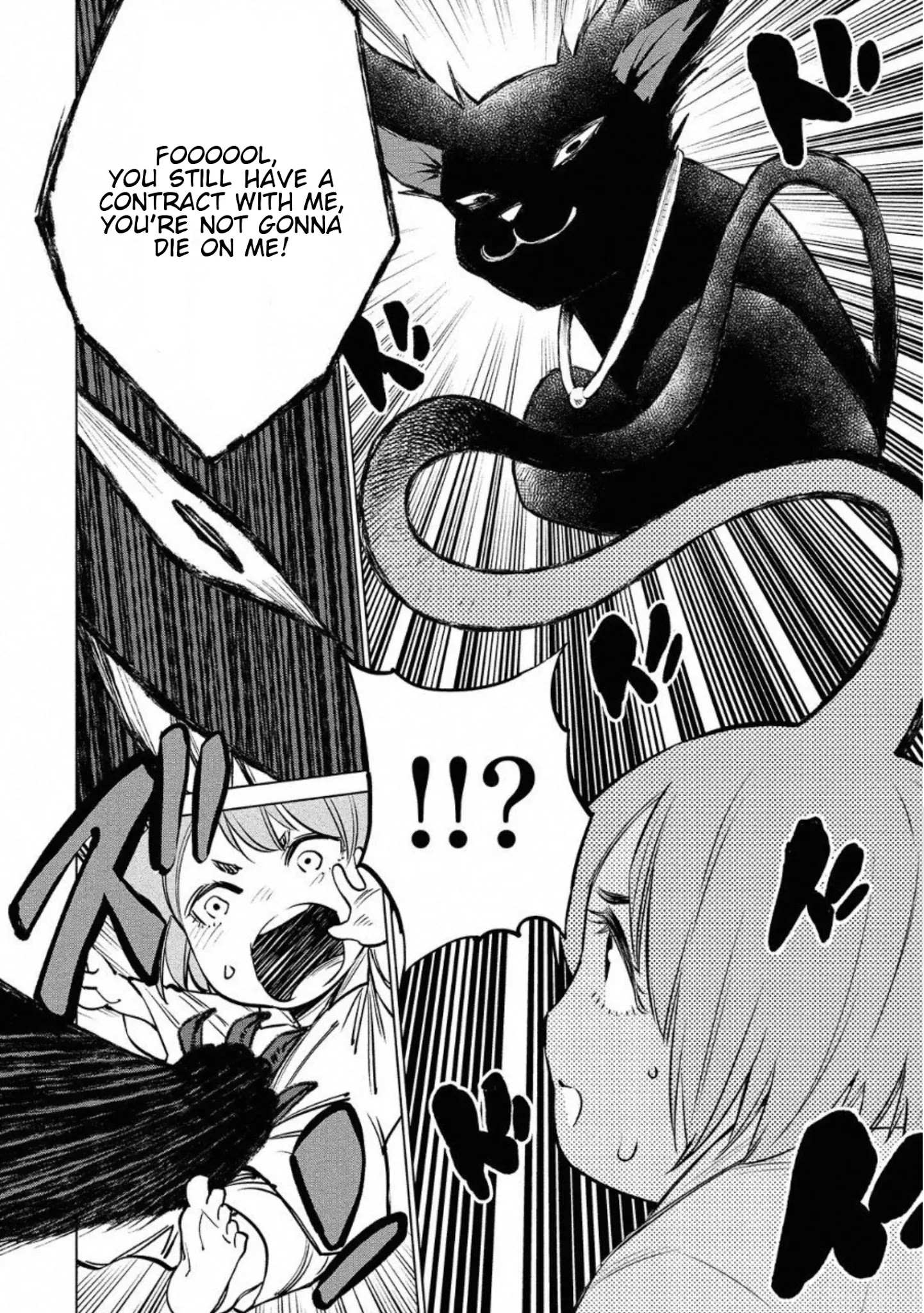 Read Dolkara chapter 28 image 26 on Lezhin