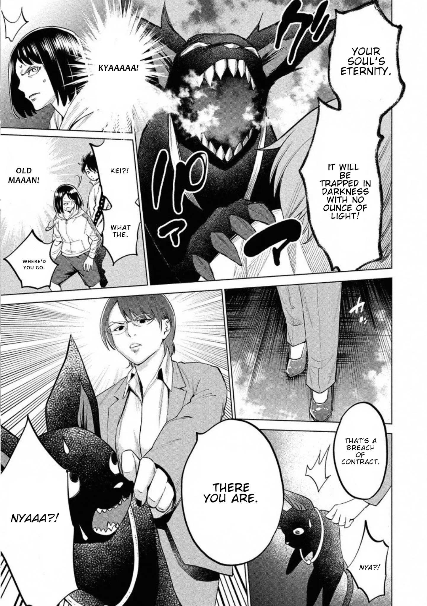 Read Dolkara chapter 28 image 27 on Lezhin