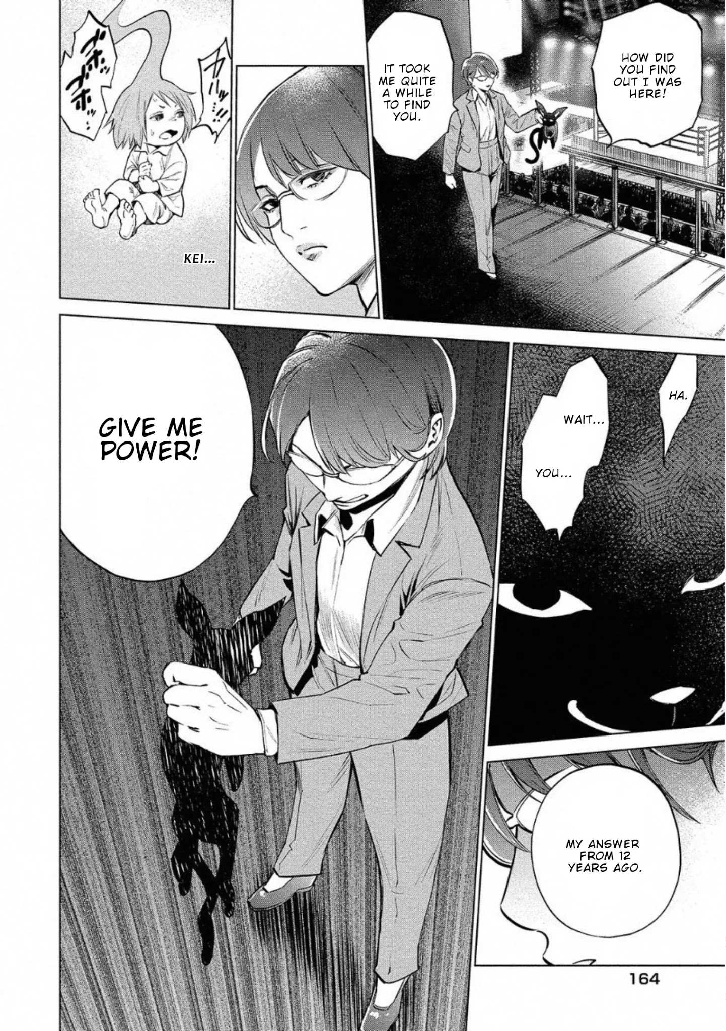 Read Dolkara chapter 28 image 28 on Lezhin