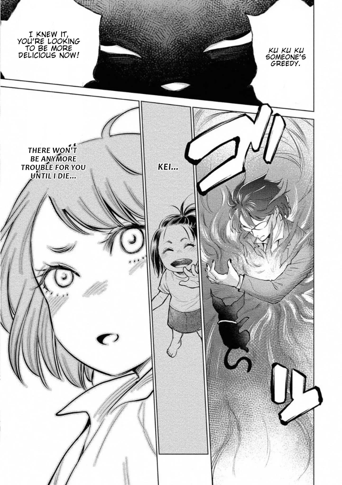 Read Dolkara chapter 28 image 29 on Lezhin