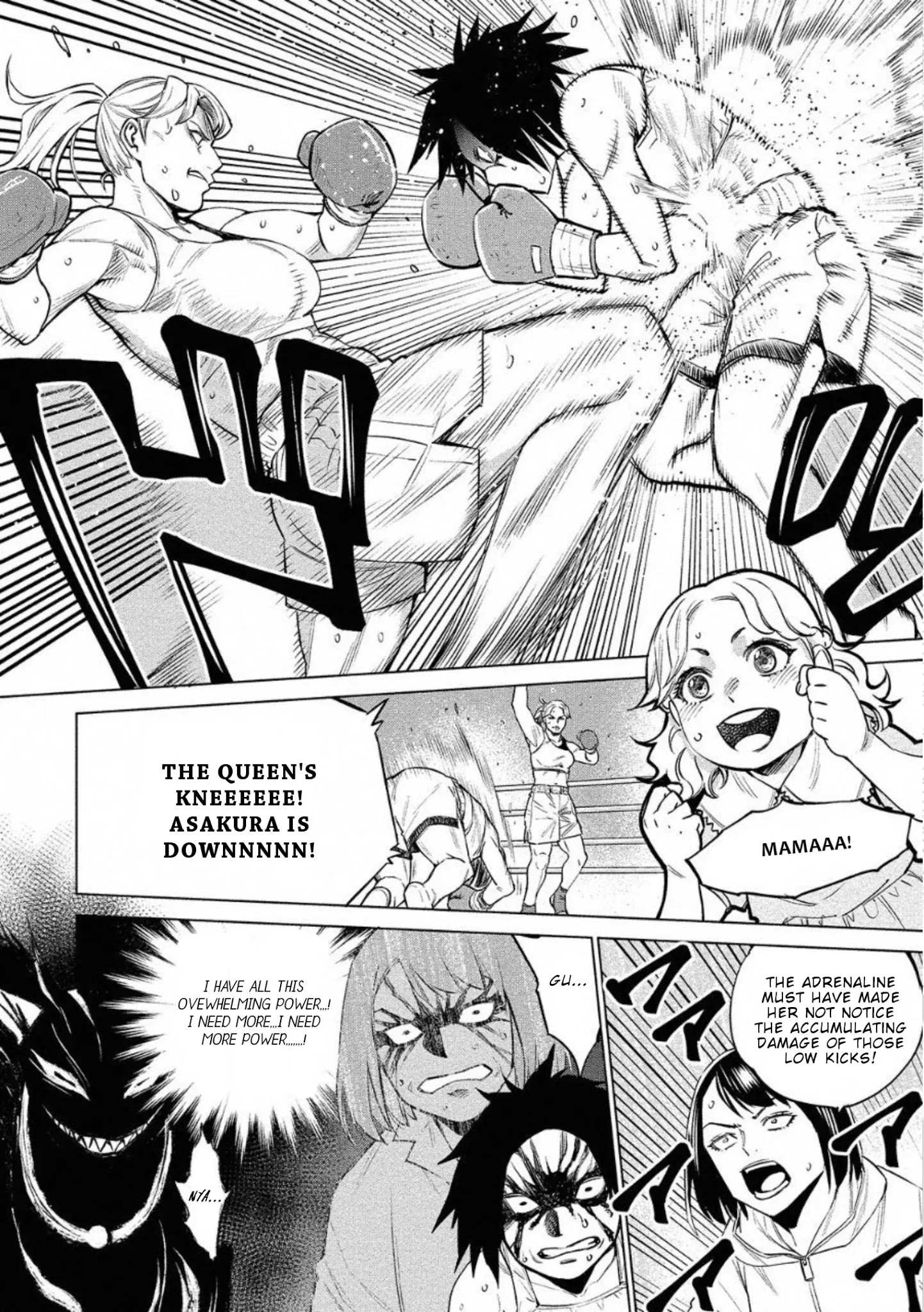 Read Dolkara chapter 28 image 4 on Lezhin