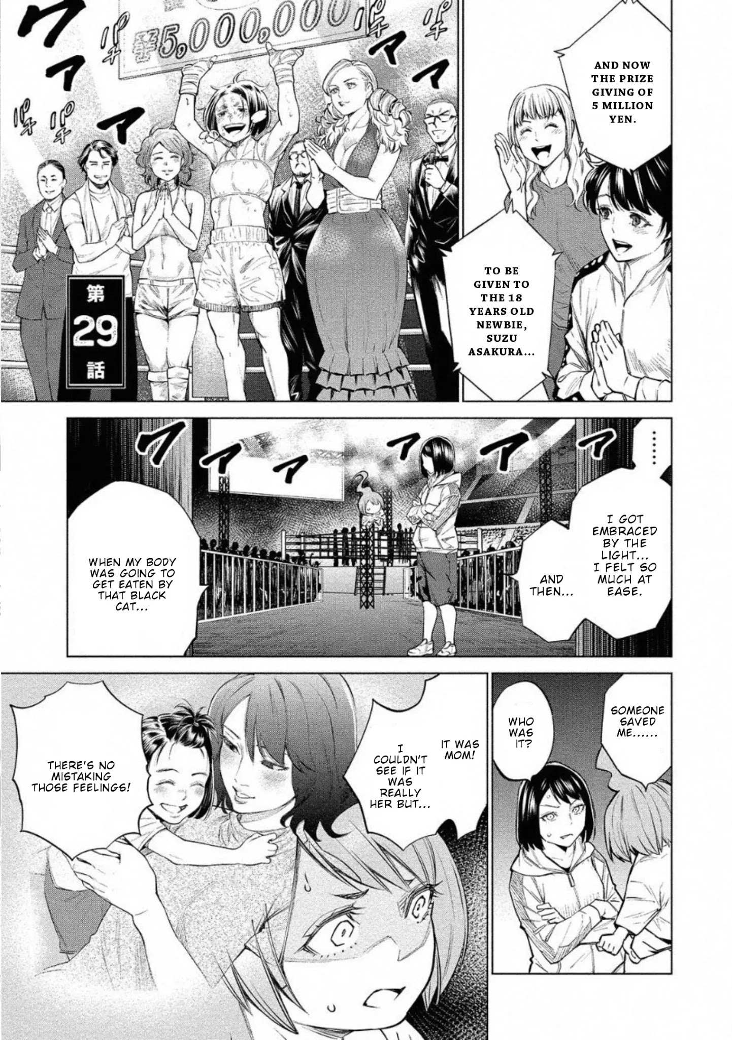 Read Dolkara chapter 29 image 1 on Lezhin