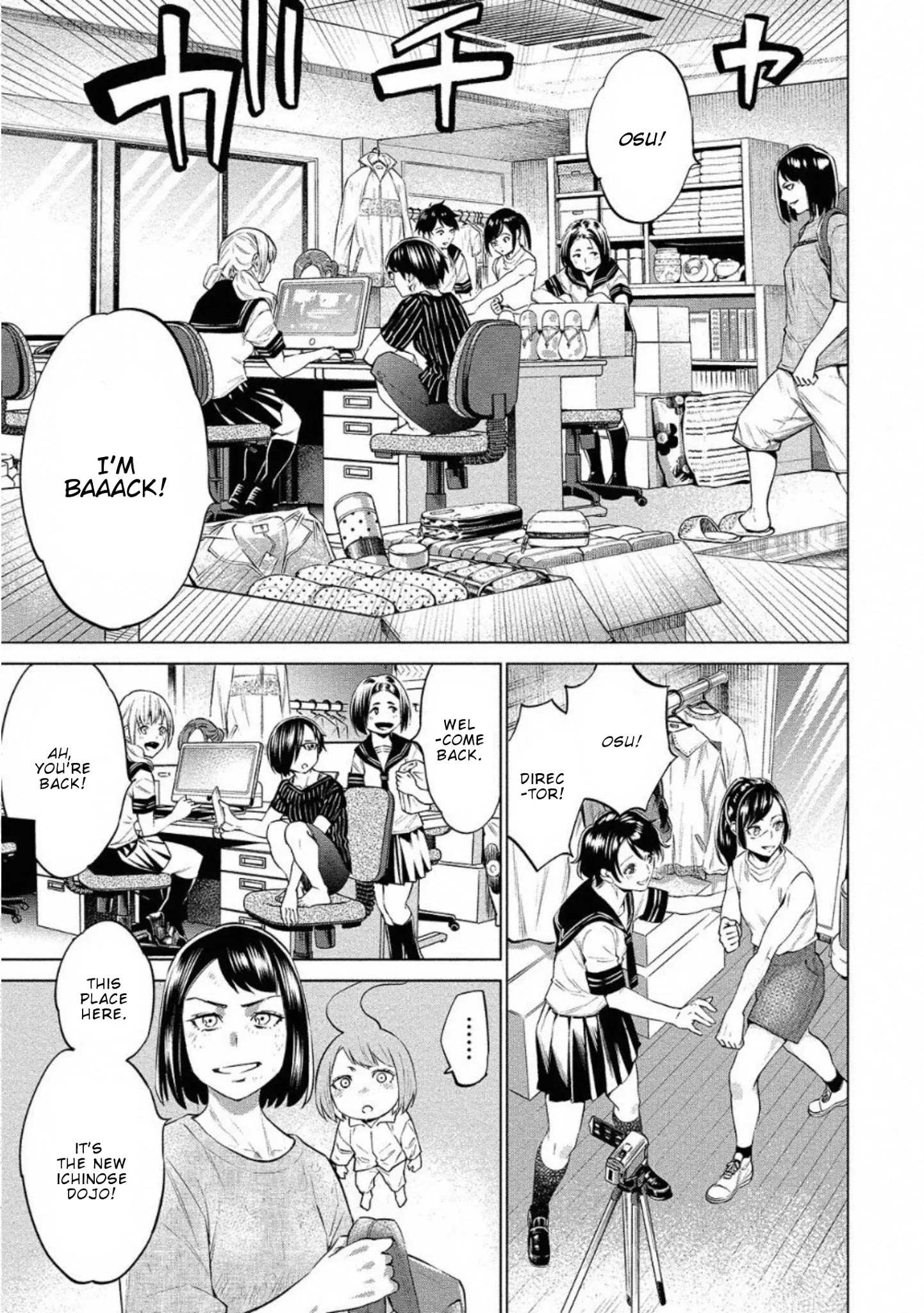 Read Dolkara chapter 29 image 19 on Lezhin