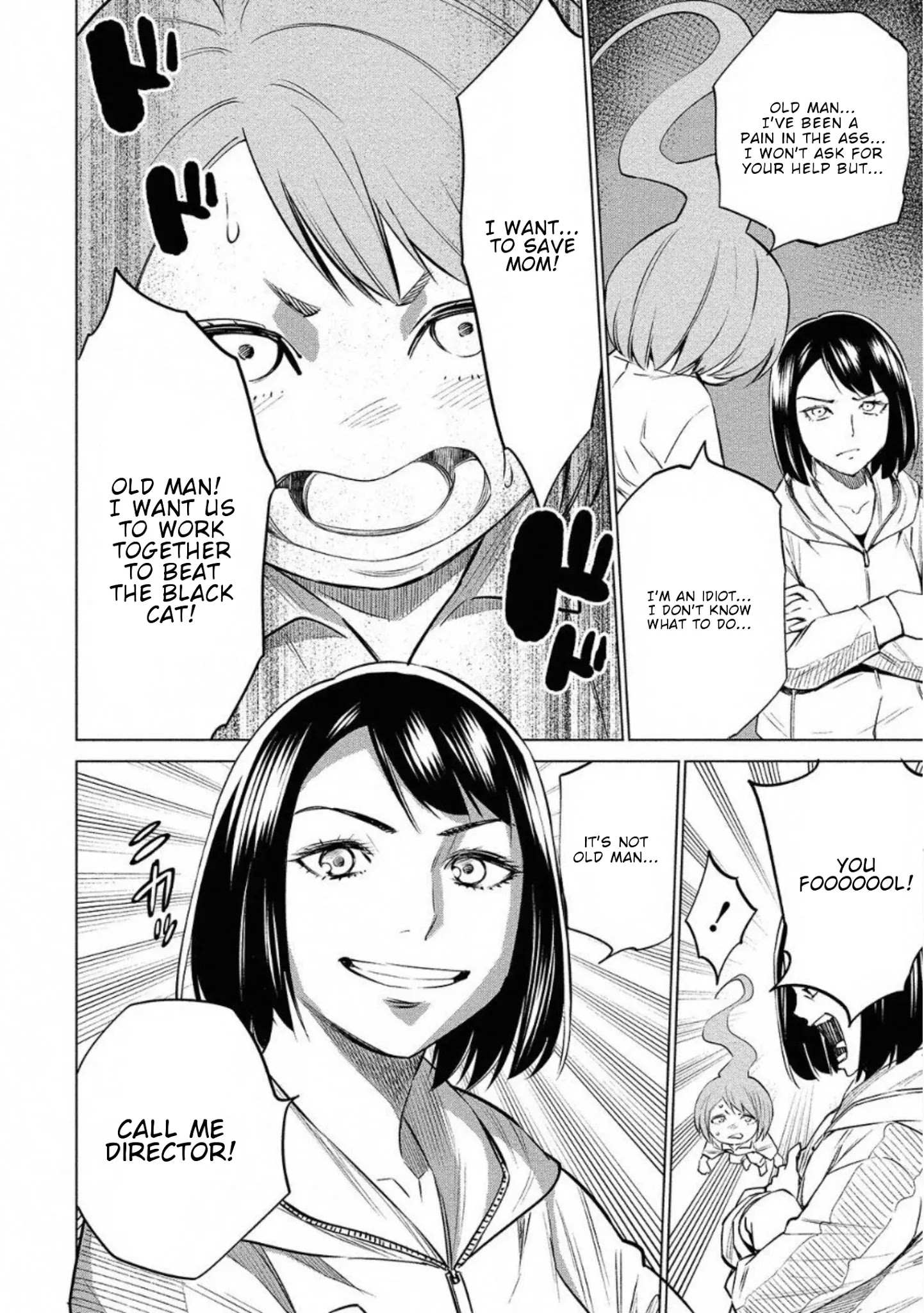 Read Dolkara chapter 29 image 2 on Lezhin