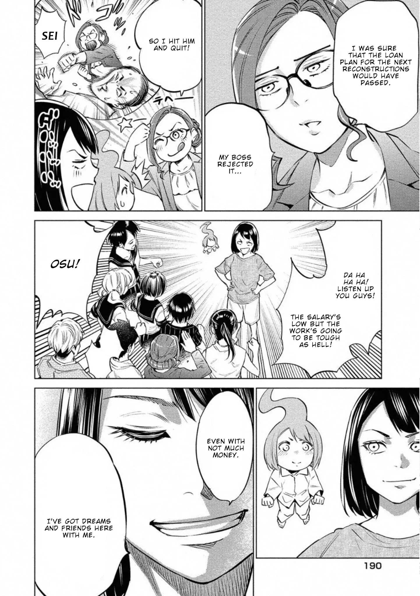 Read Dolkara chapter 29 image 22 on Lezhin