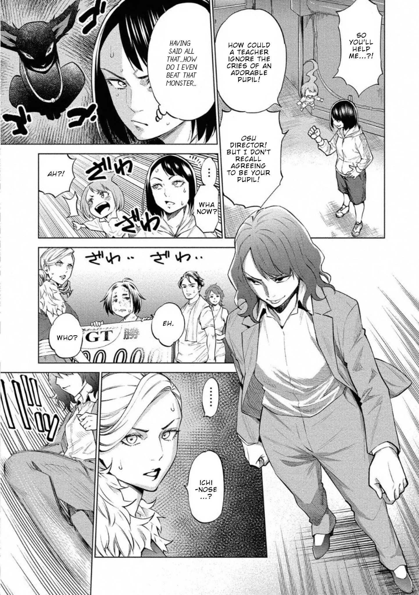 Read Dolkara chapter 29 image 3 on Lezhin