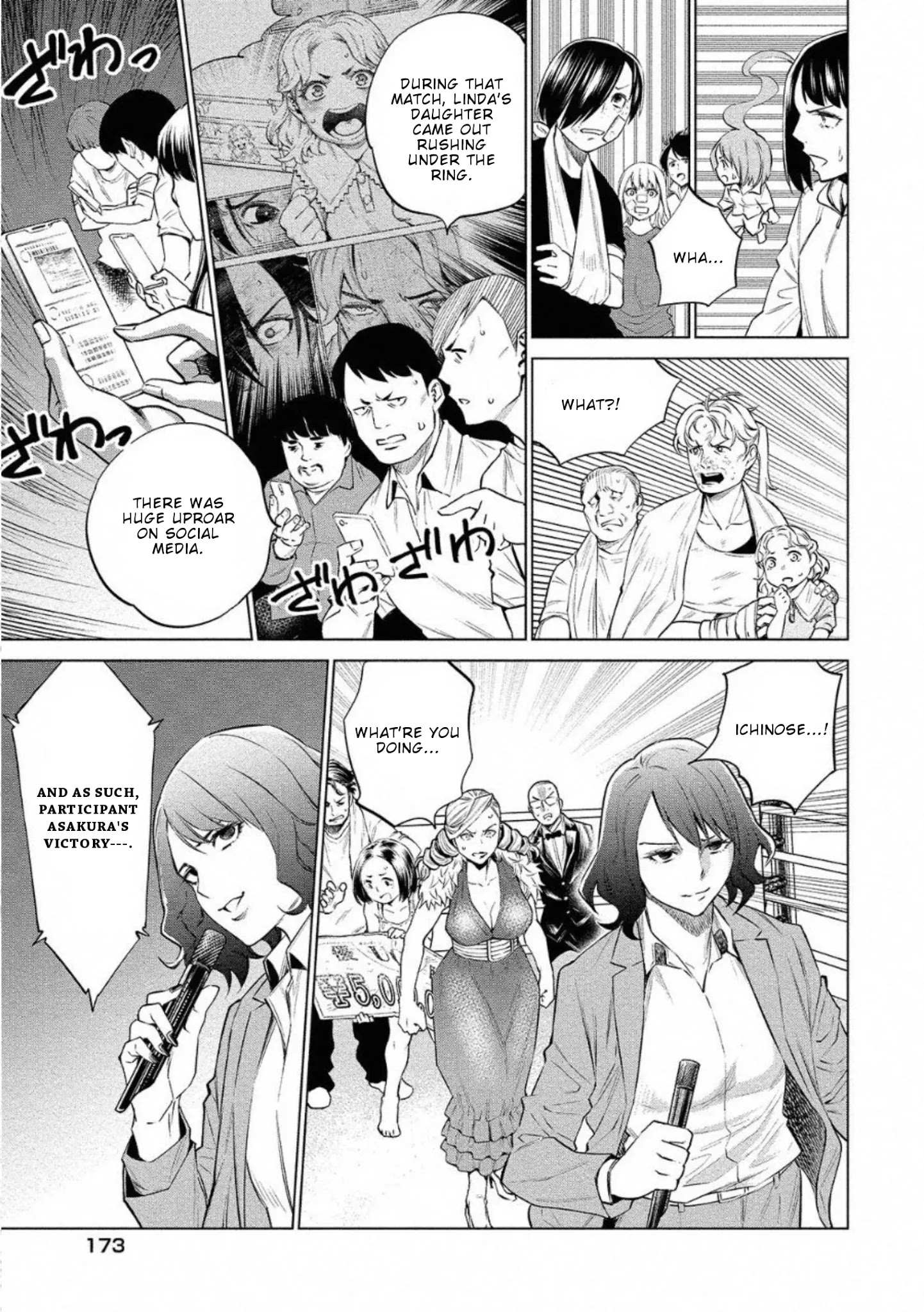 Read Dolkara chapter 29 image 5 on Lezhin
