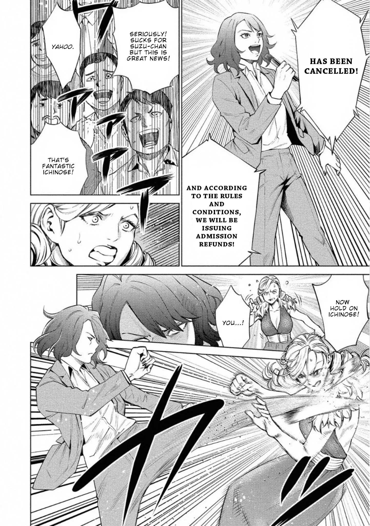 Read Dolkara chapter 29 image 6 on Lezhin