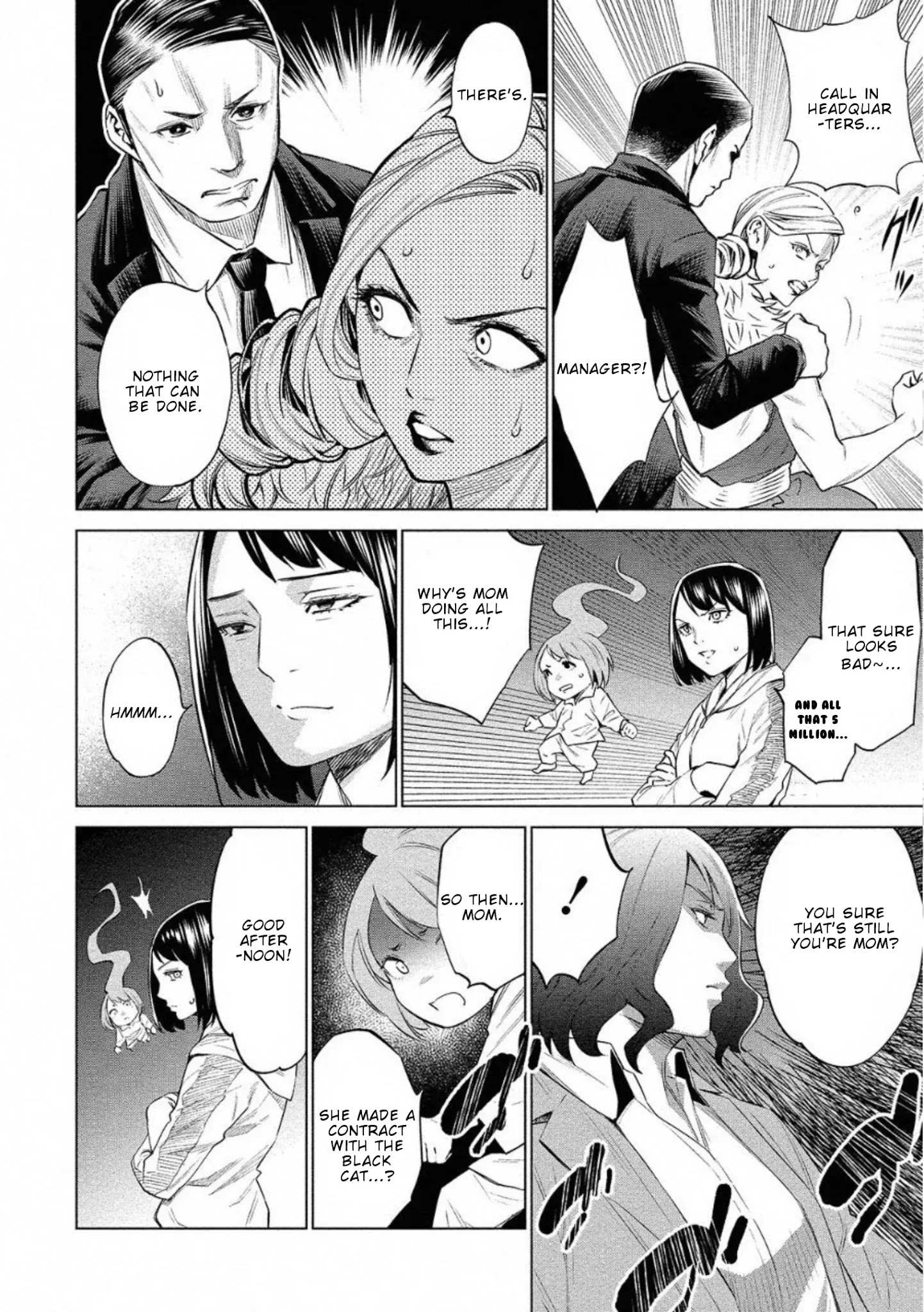 Read Dolkara chapter 29 image 8 on Lezhin