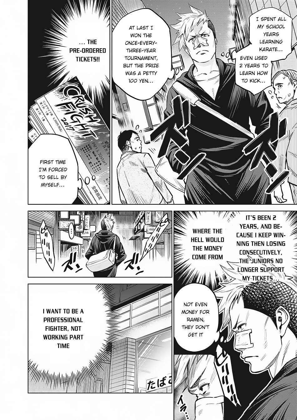 Read Dolkara chapter 3 image 10 on Lezhin