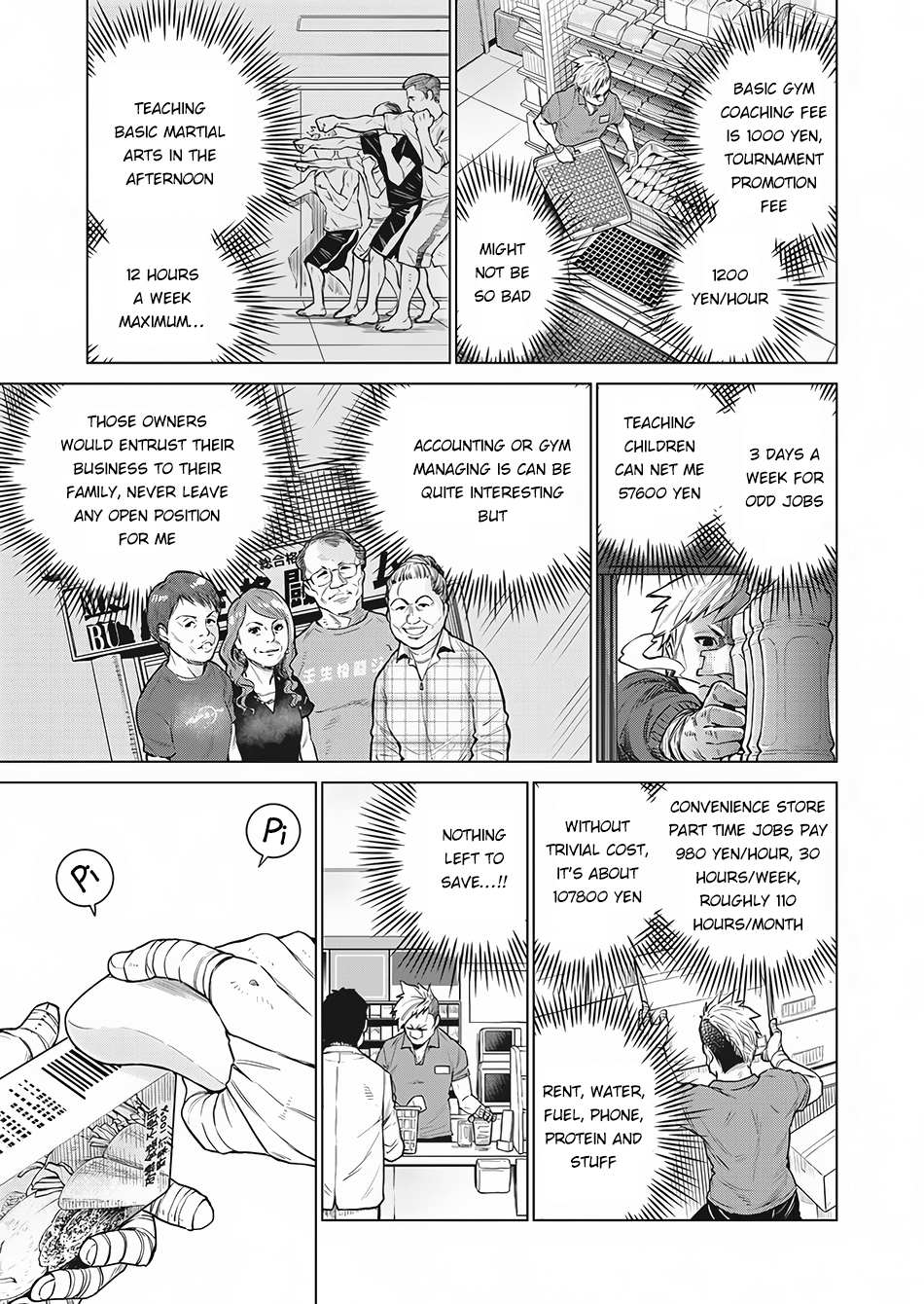 Read Dolkara chapter 3 image 11 on Lezhin