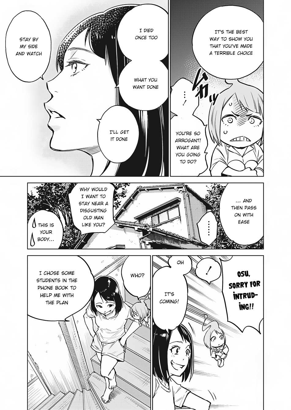 Read Dolkara chapter 3 image 17 on Lezhin