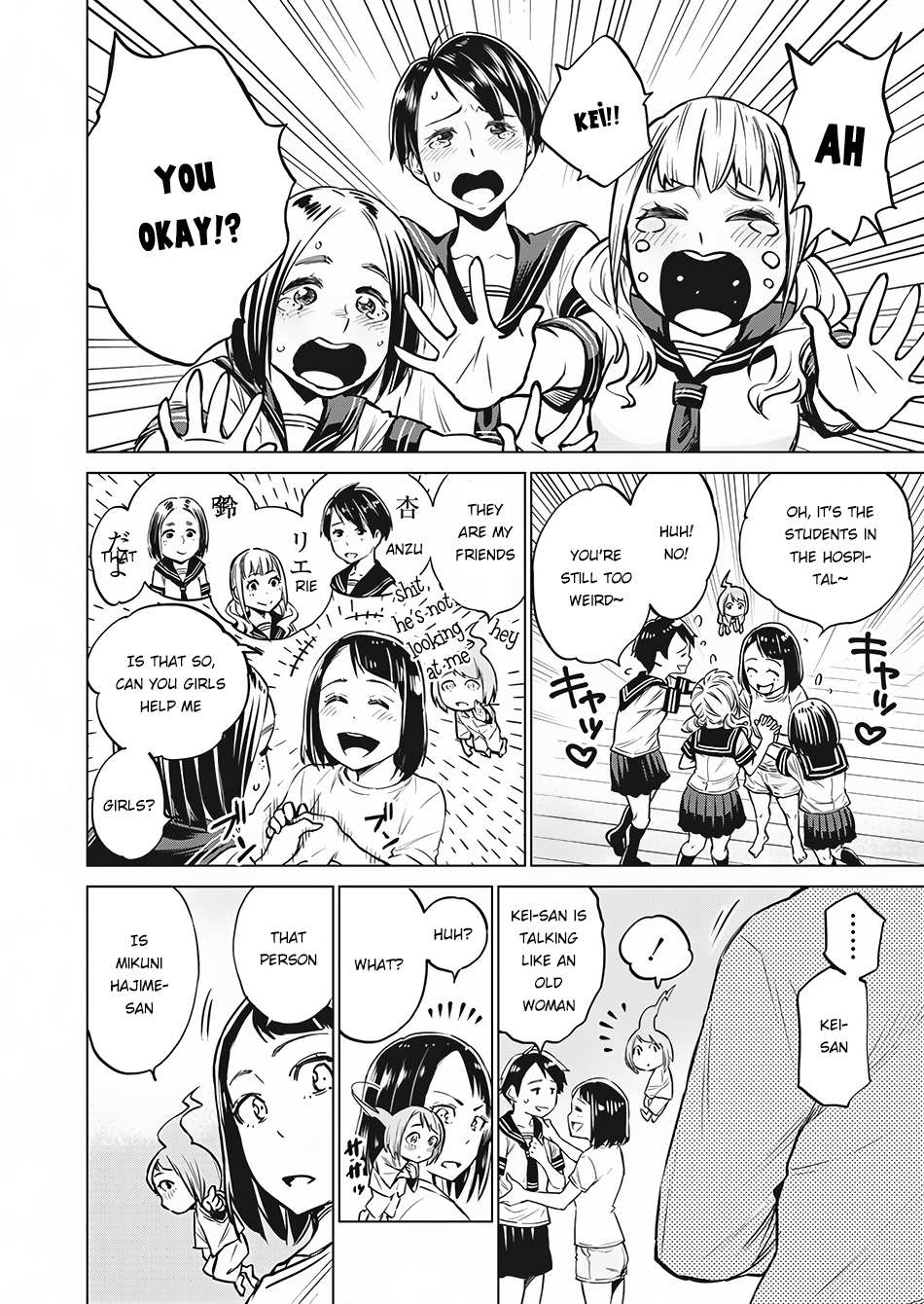 Read Dolkara chapter 3 image 18 on Lezhin