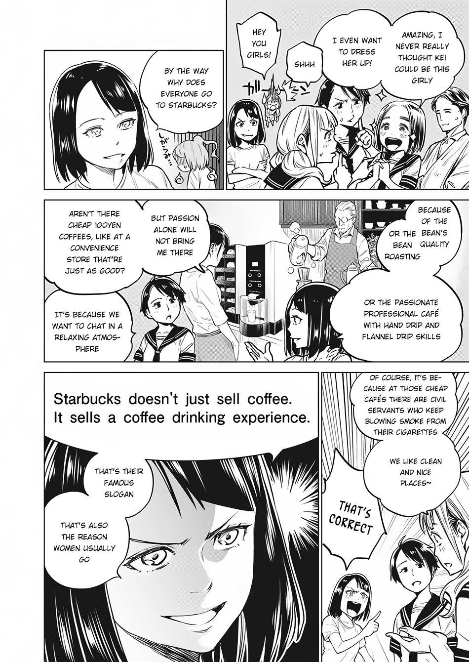 Read Dolkara chapter 3 image 22 on Lezhin