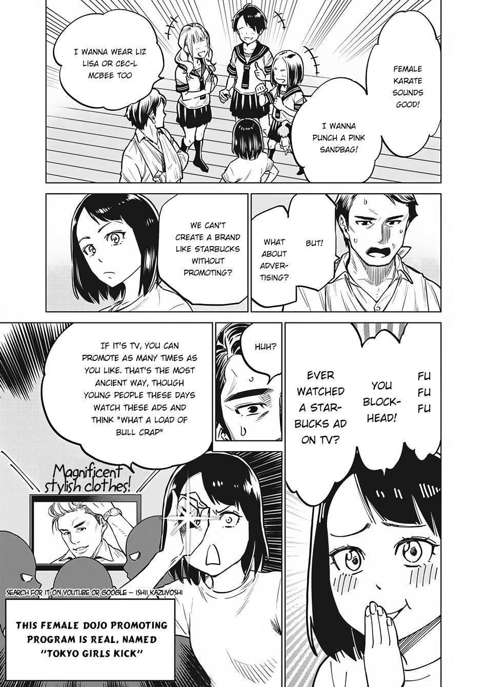 Read Dolkara chapter 3 image 25 on Lezhin