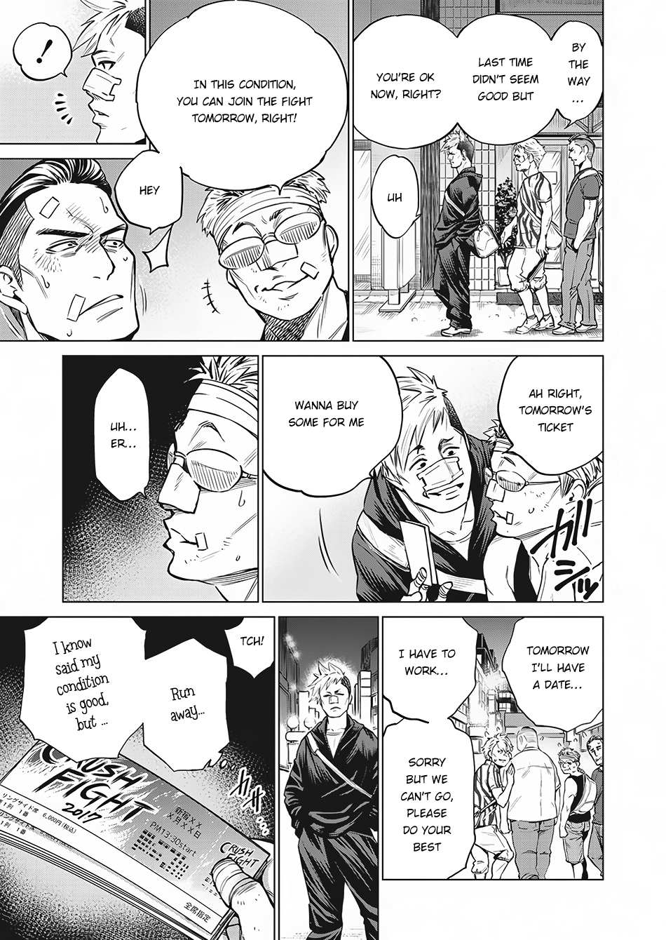 Read Dolkara chapter 3 image 9 on Lezhin