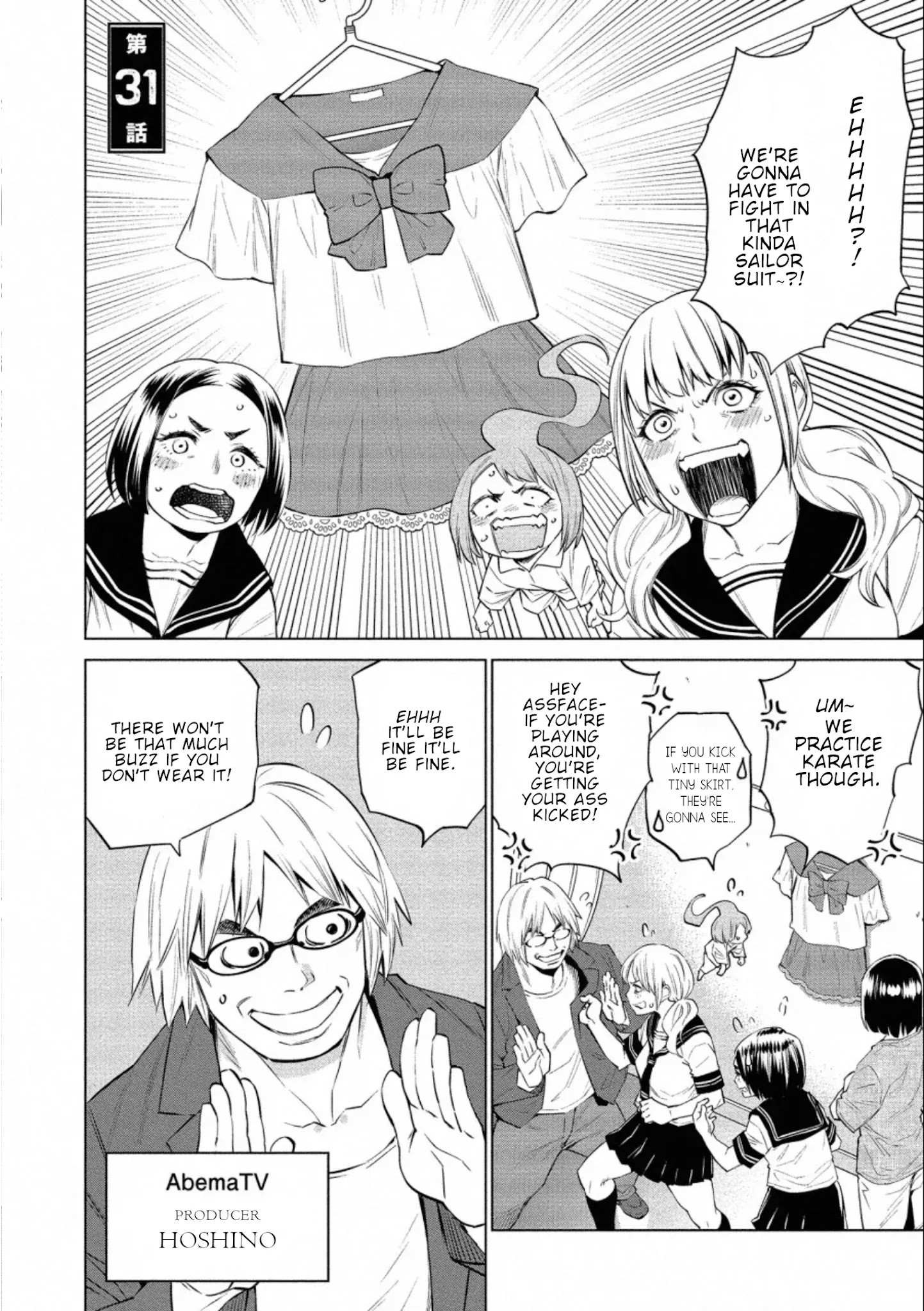Read Dolkara chapter 31 image 1 on Lezhin