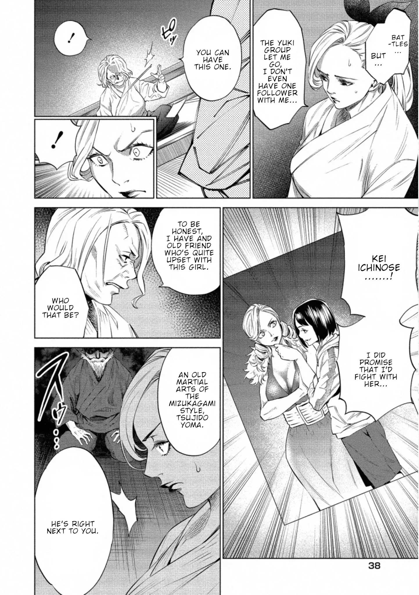 Read Dolkara chapter 31 image 10 on Lezhin