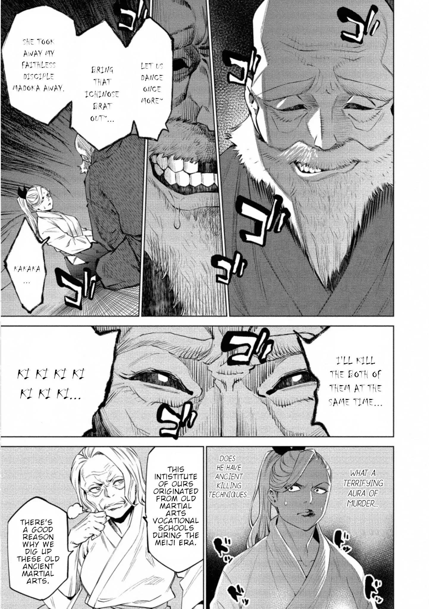 Read Dolkara chapter 31 image 11 on Lezhin