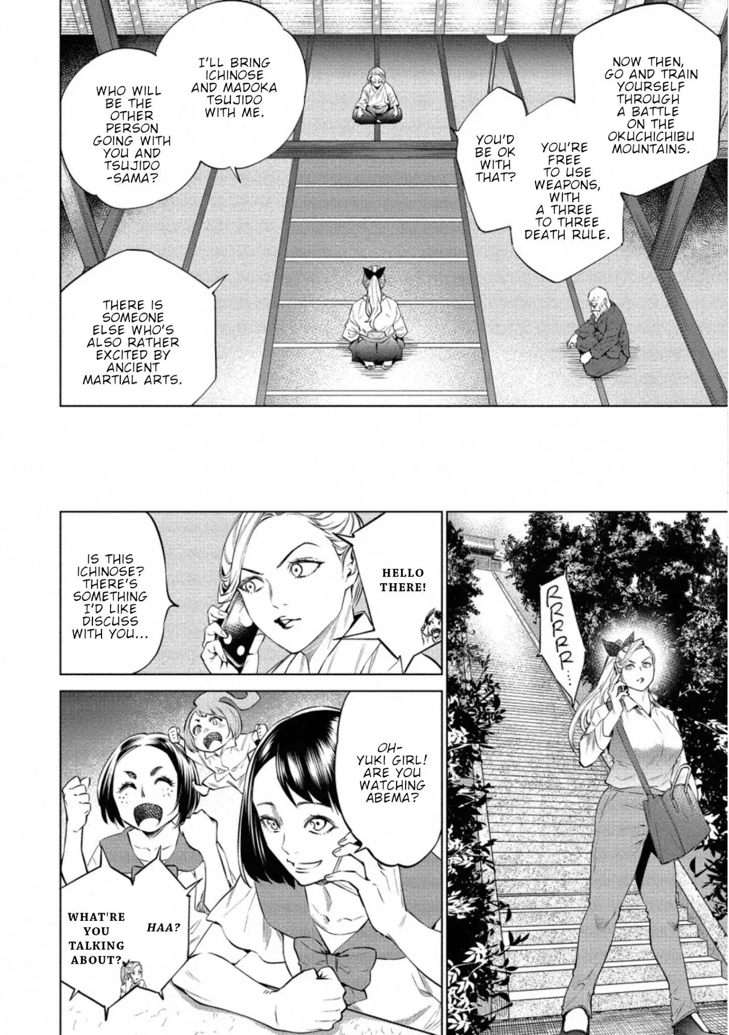 Read Dolkara chapter 31 image 12 on Lezhin