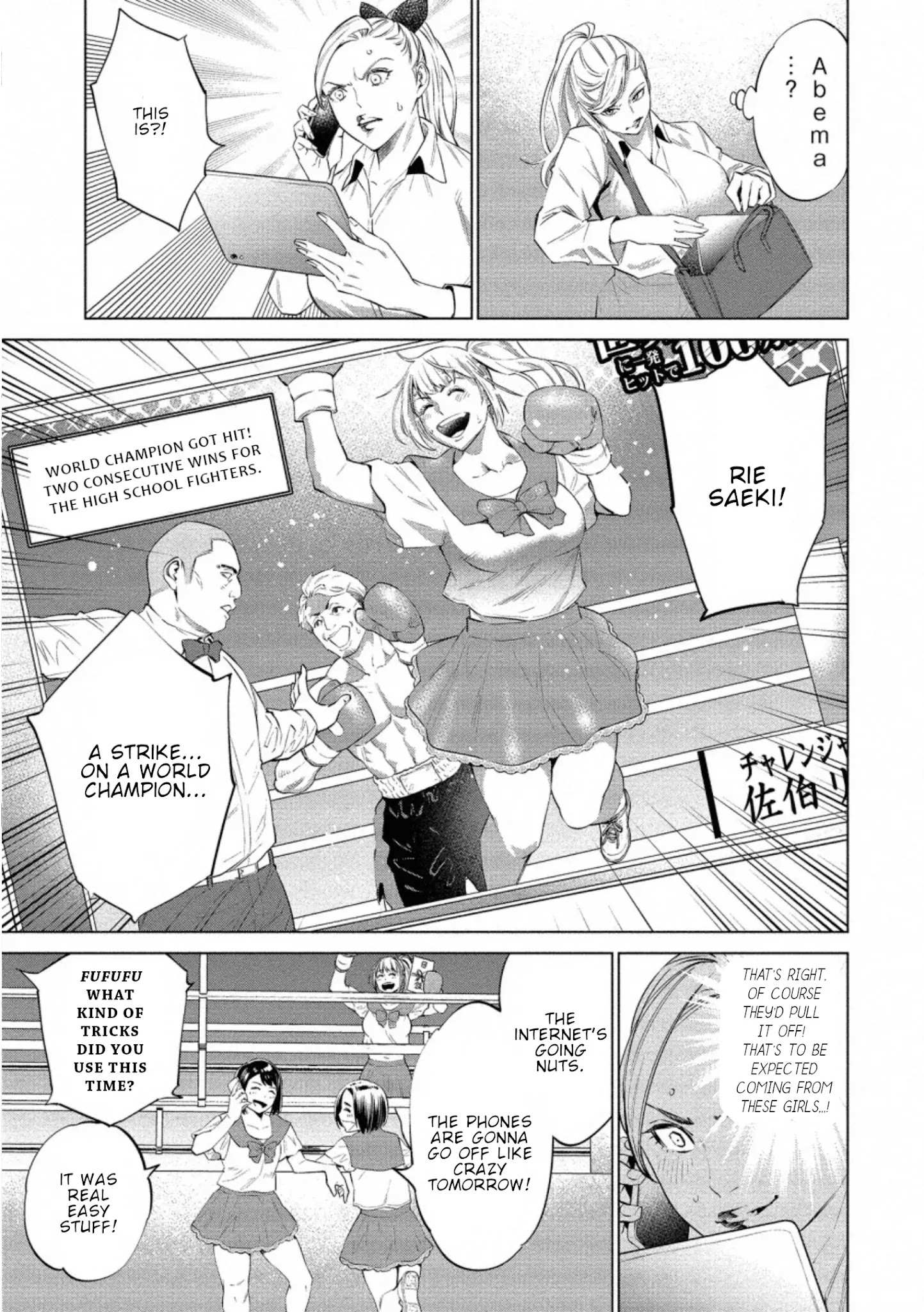 Read Dolkara chapter 31 image 13 on Lezhin