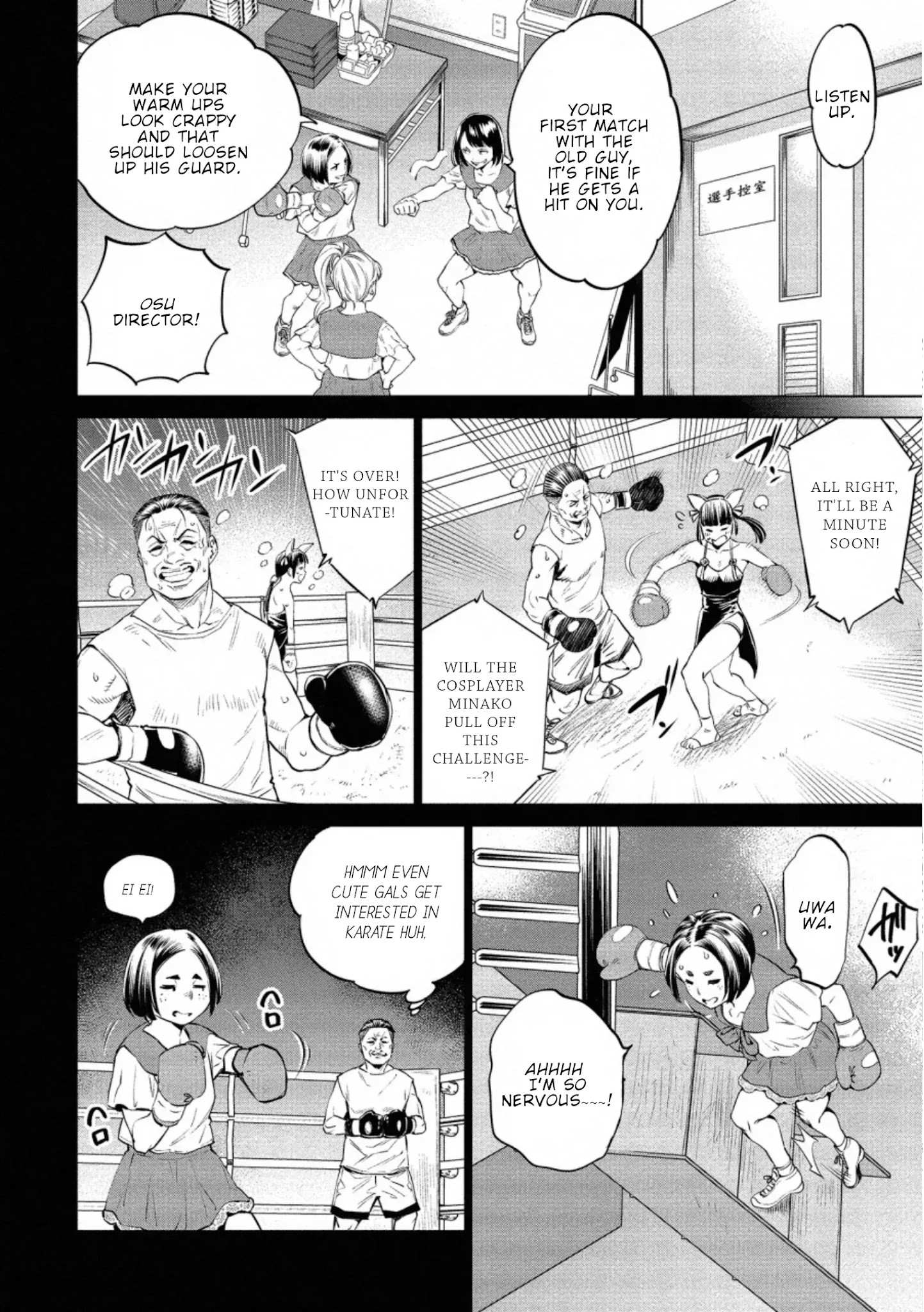 Read Dolkara chapter 31 image 14 on Lezhin