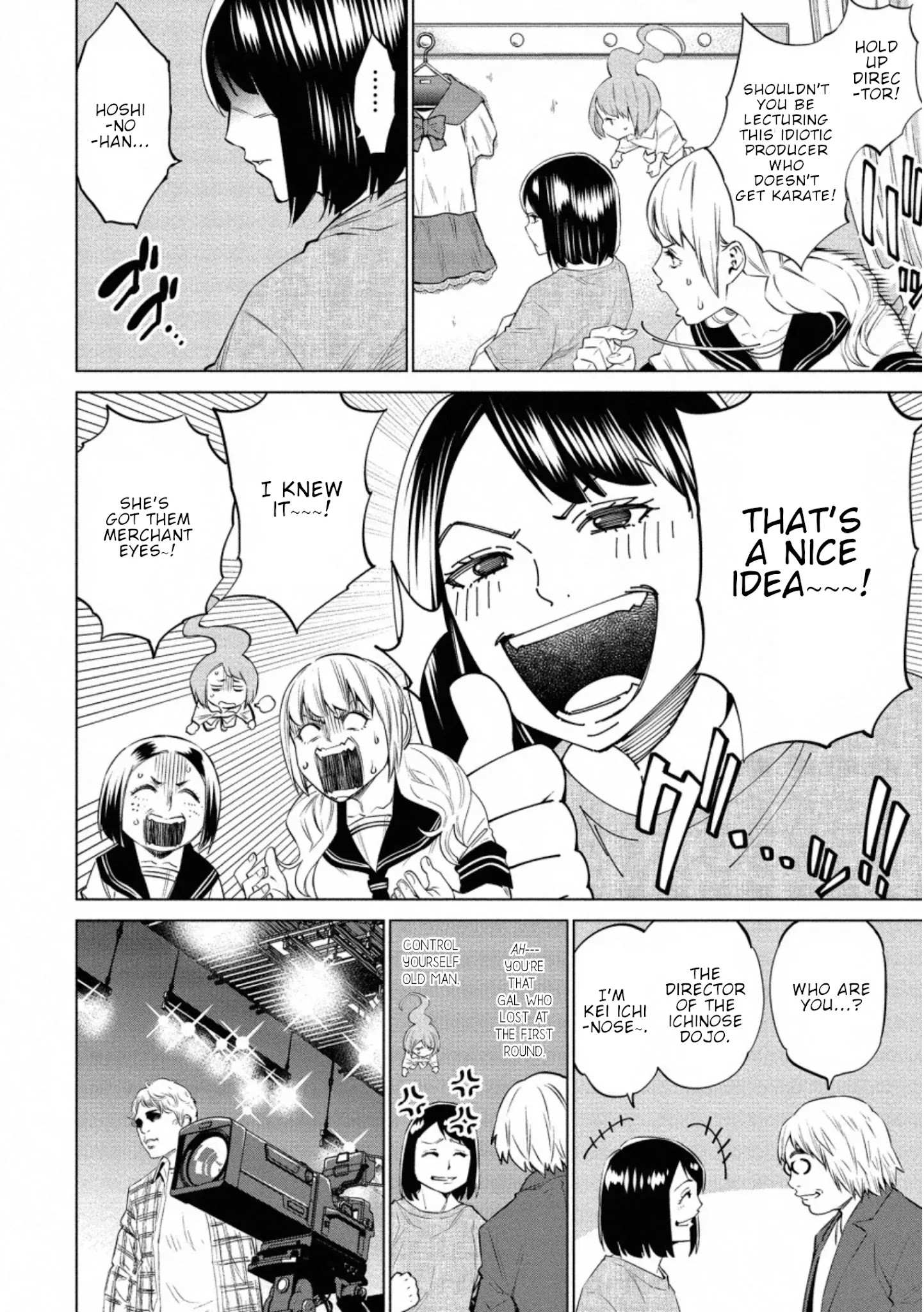 Read Dolkara chapter 31 image 2 on Lezhin