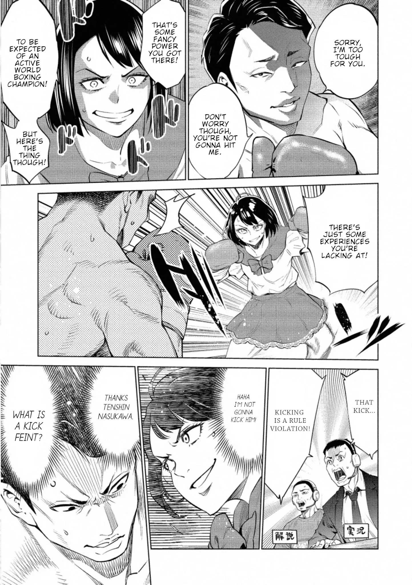 Read Dolkara chapter 31 image 21 on Lezhin