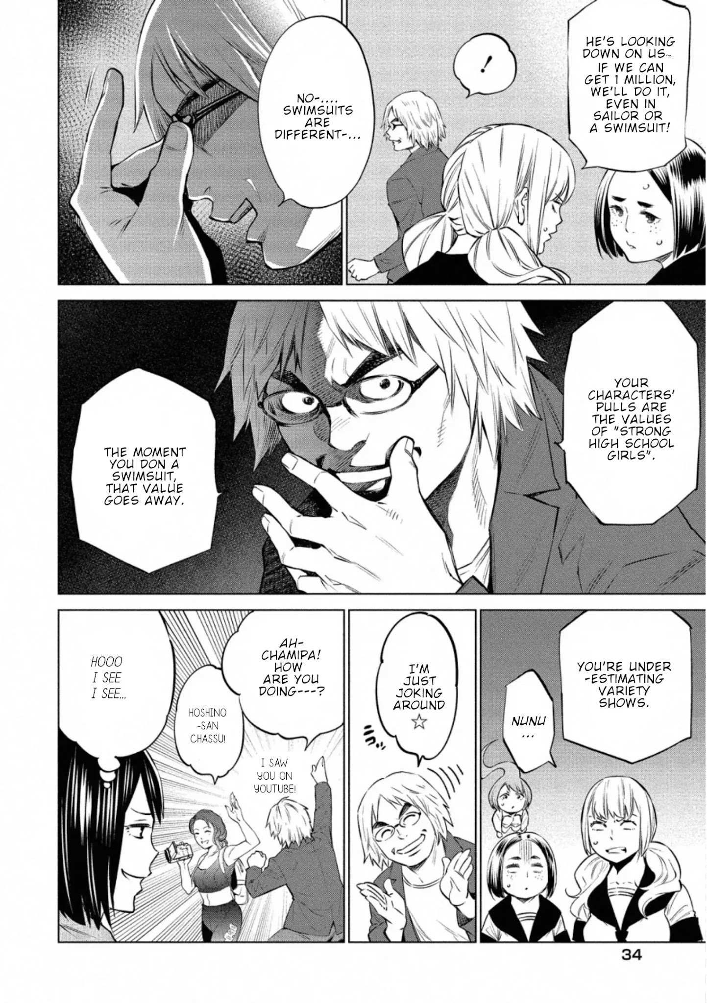 Read Dolkara chapter 31 image 6 on Lezhin
