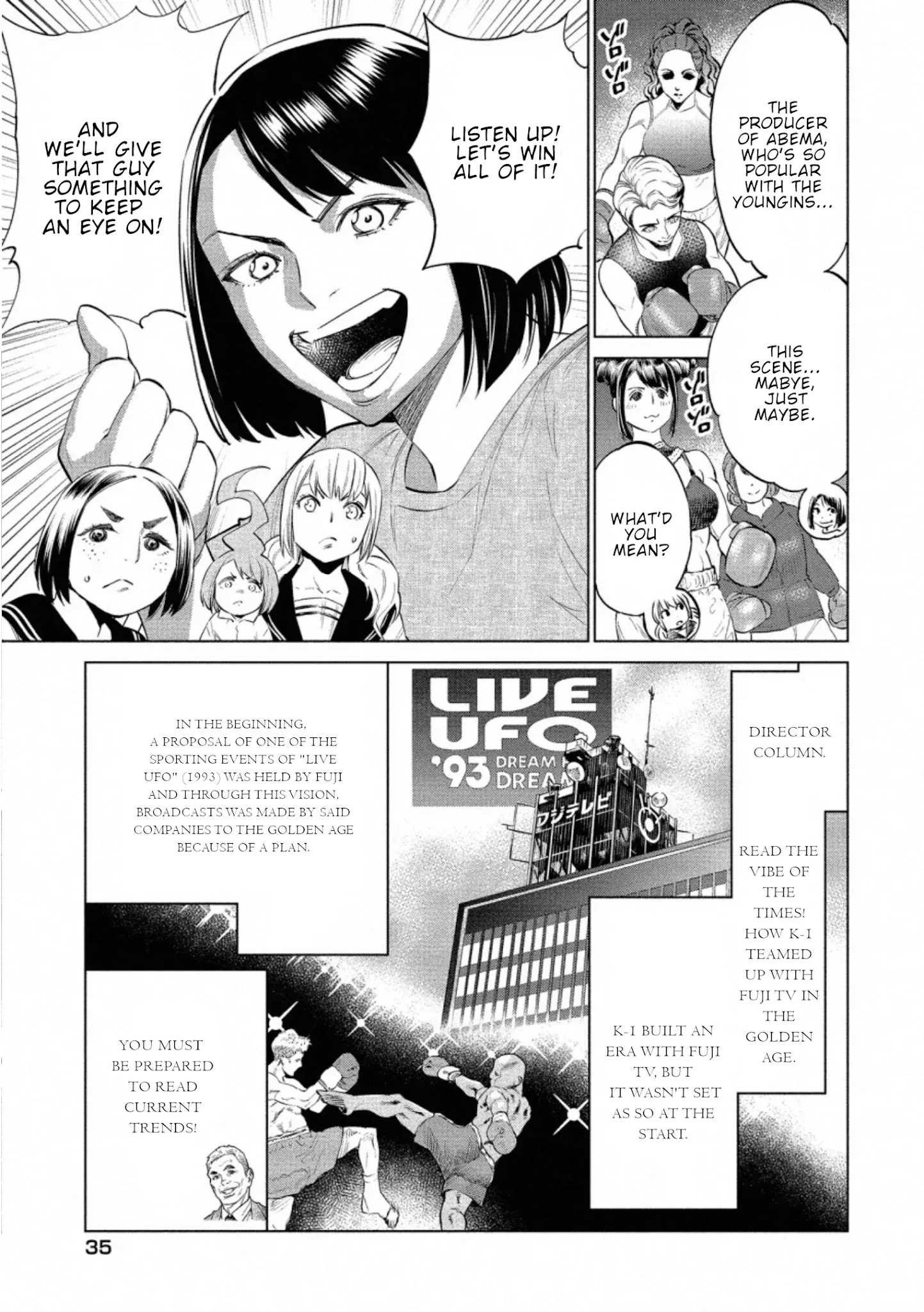 Read Dolkara chapter 31 image 7 on Lezhin