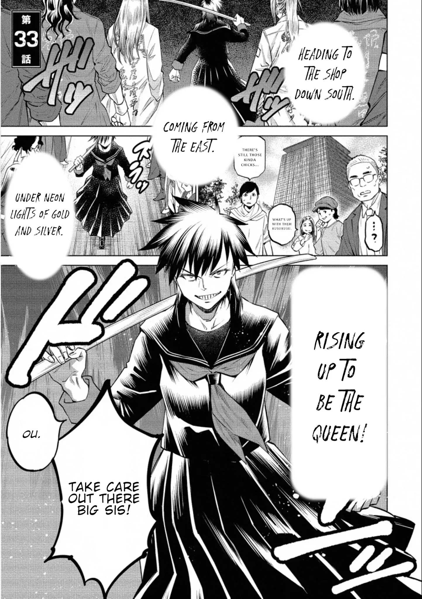Read Dolkara chapter 33 image 1 on Lezhin
