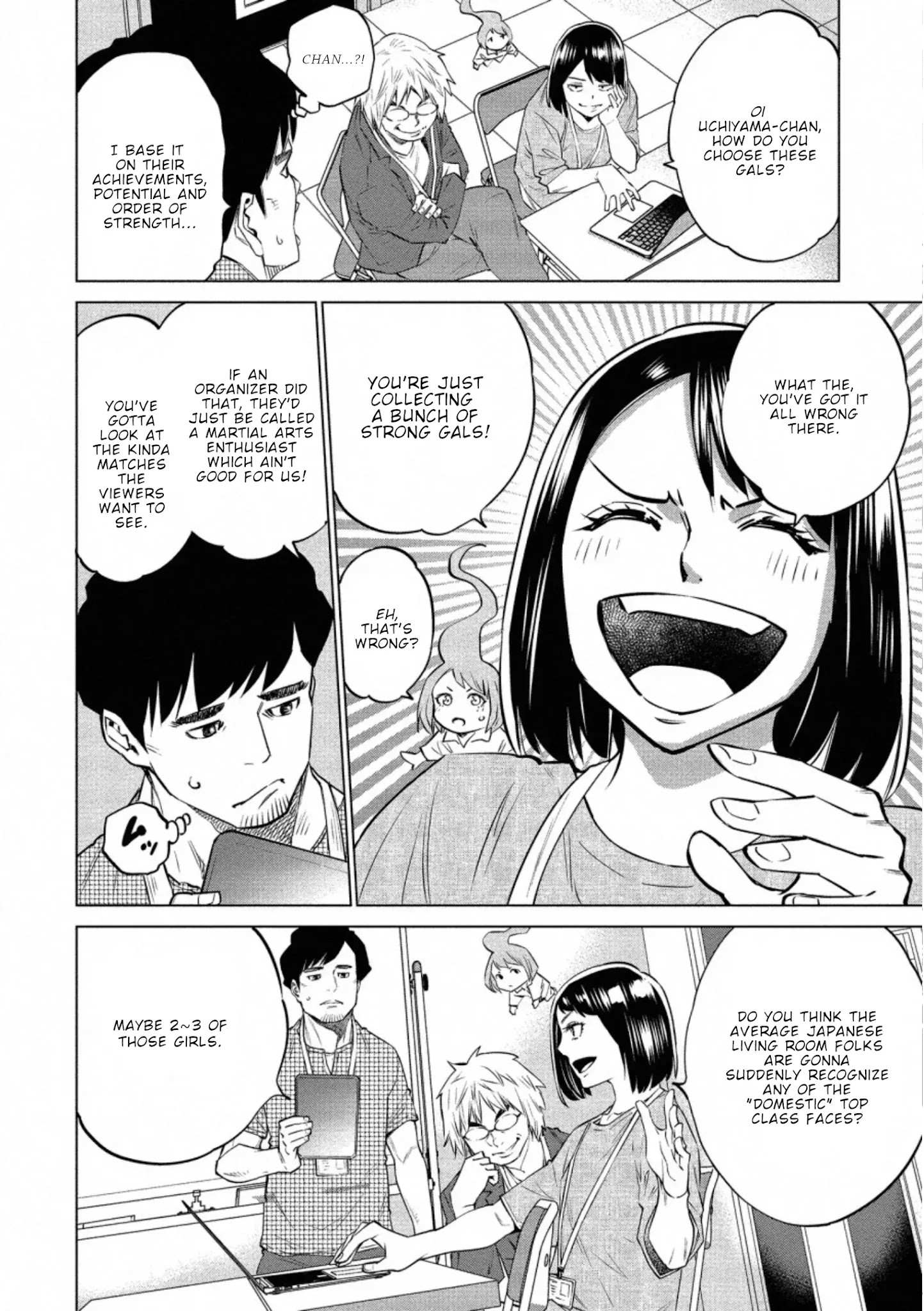 Read Dolkara chapter 33 image 10 on Lezhin