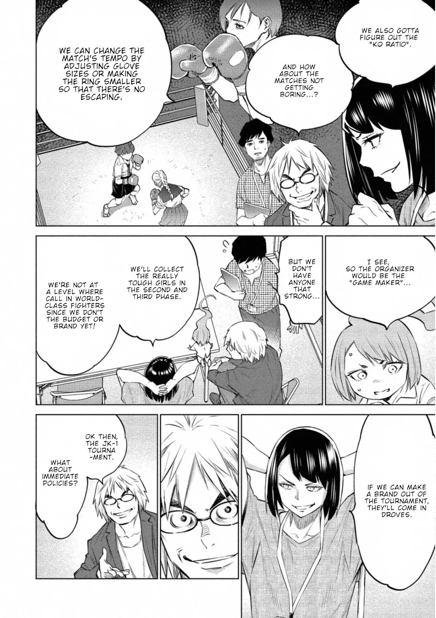 Read Dolkara chapter 33 image 12 on Lezhin