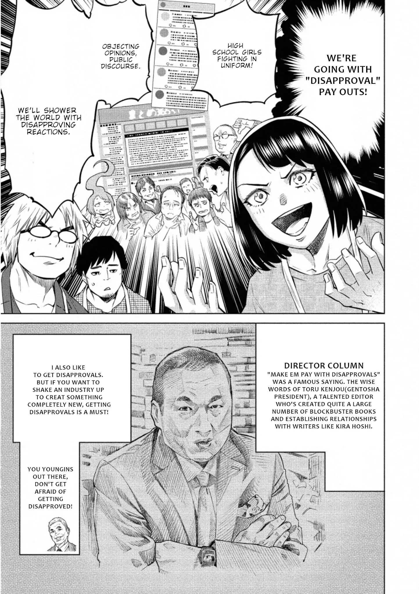 Read Dolkara chapter 33 image 13 on Lezhin