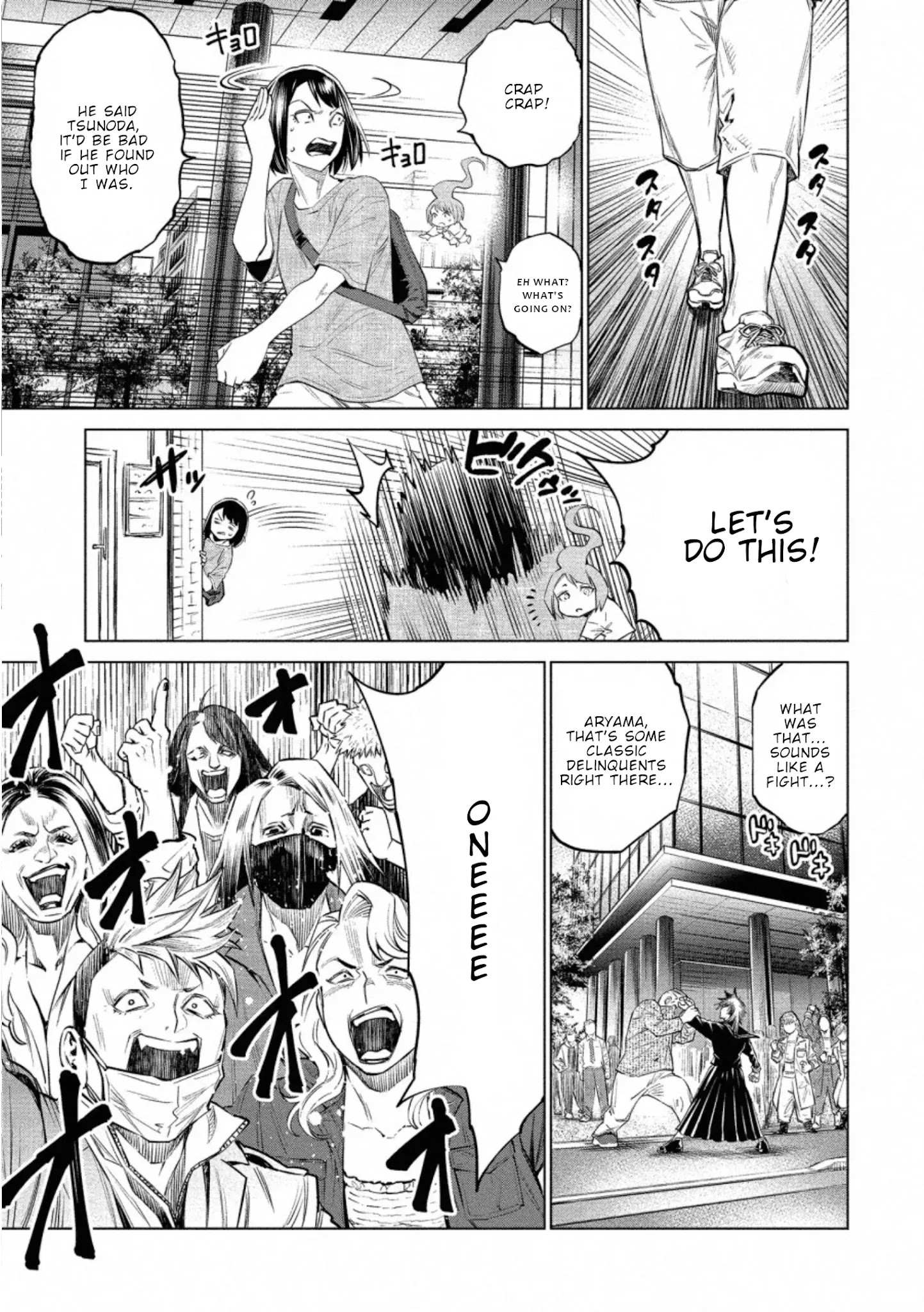 Read Dolkara chapter 33 image 15 on Lezhin