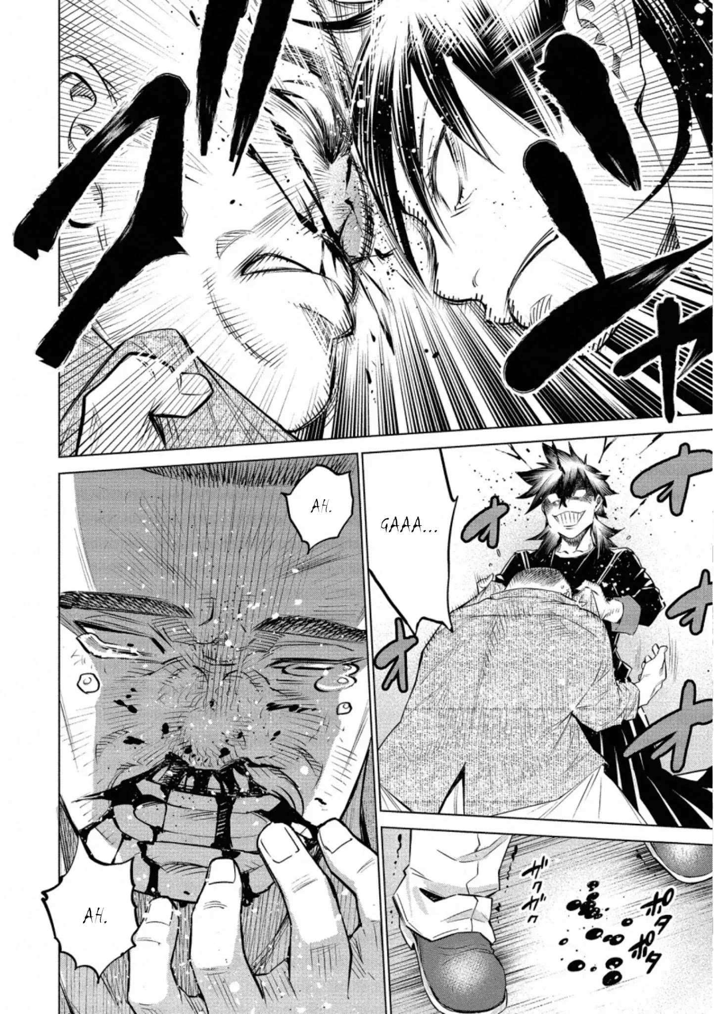Read Dolkara chapter 33 image 16 on Lezhin