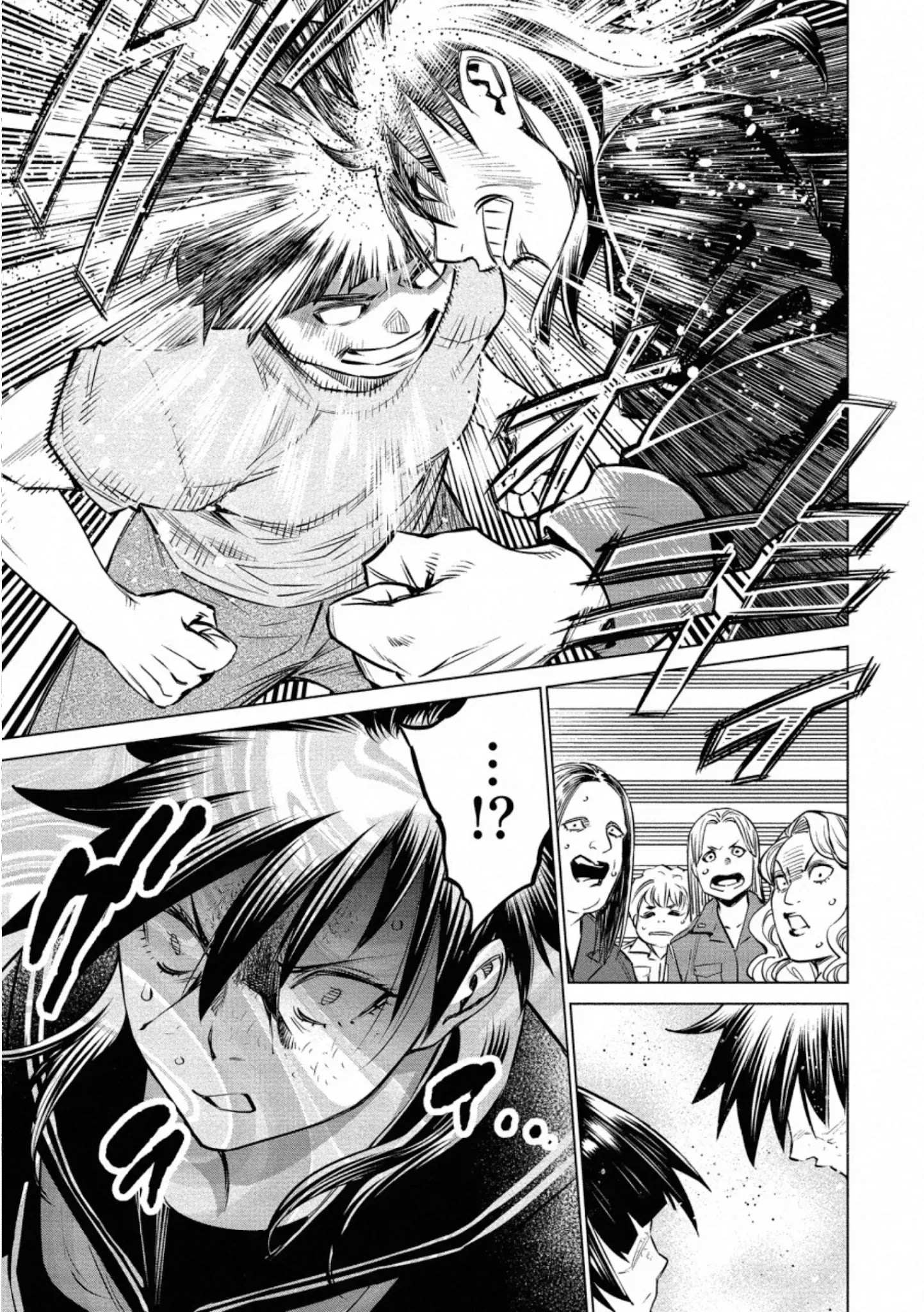 Read Dolkara chapter 33 image 19 on Lezhin