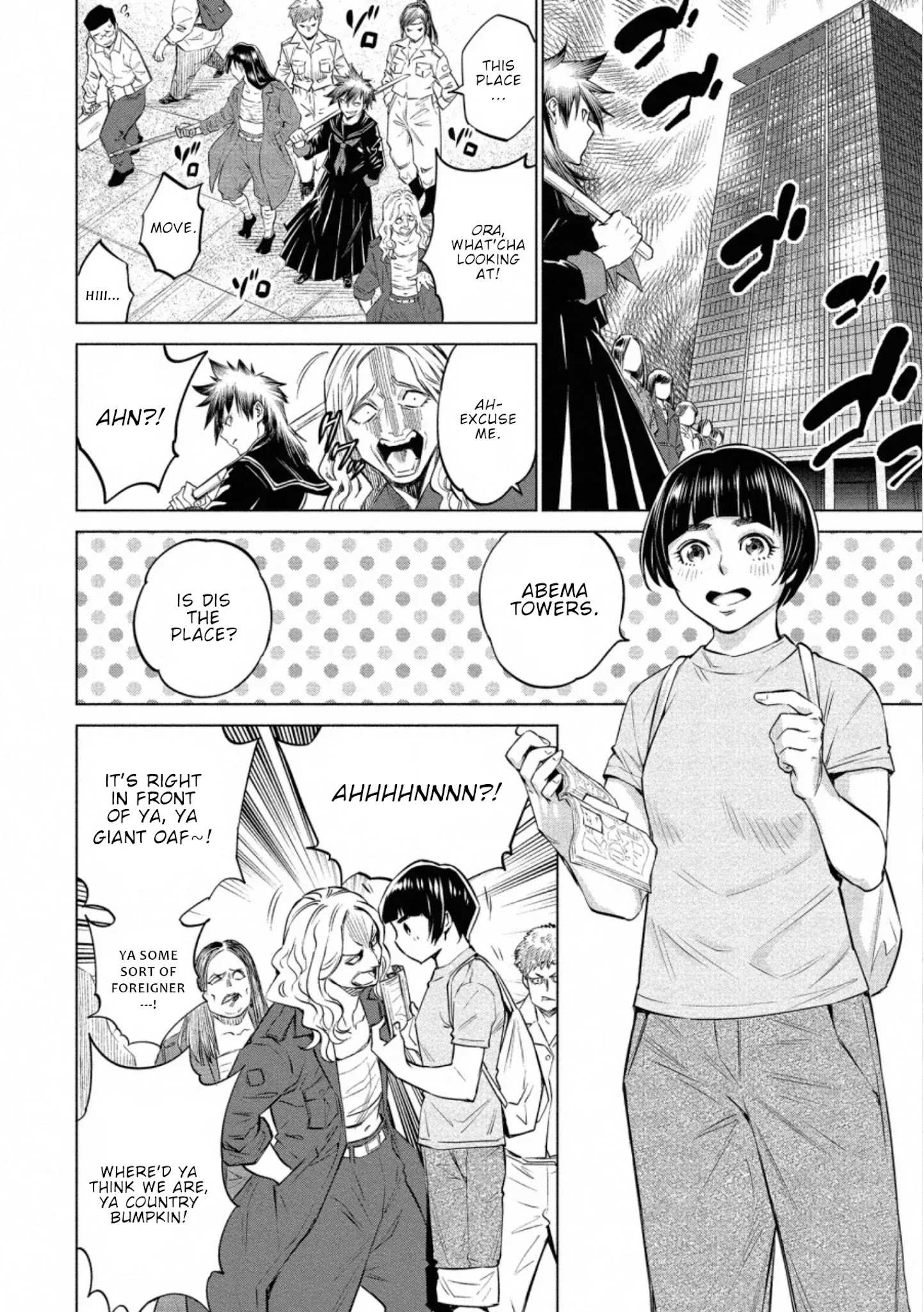 Read Dolkara chapter 33 image 2 on Lezhin