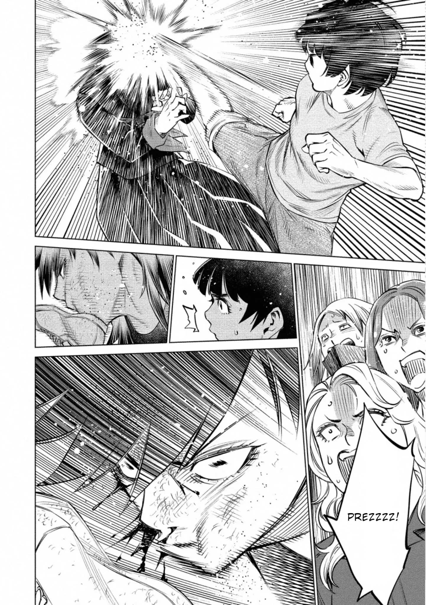 Read Dolkara chapter 33 image 20 on Lezhin