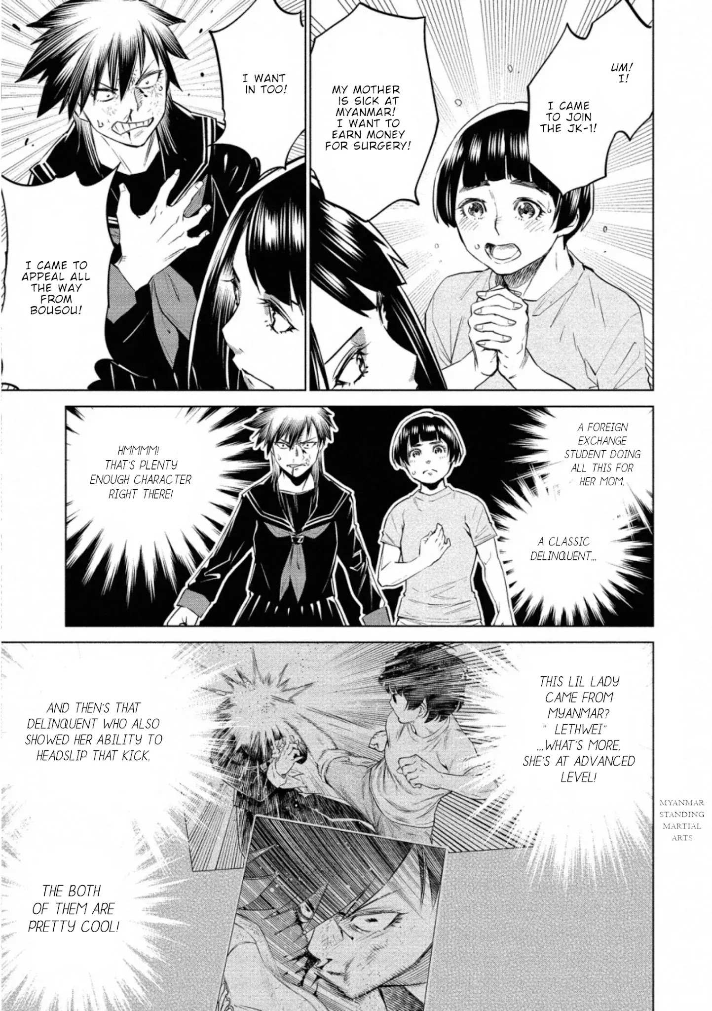 Read Dolkara chapter 33 image 23 on Lezhin