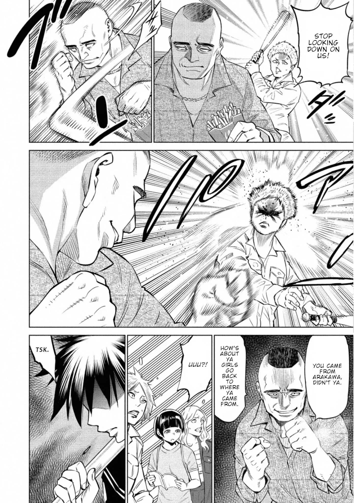 Read Dolkara chapter 33 image 4 on Lezhin