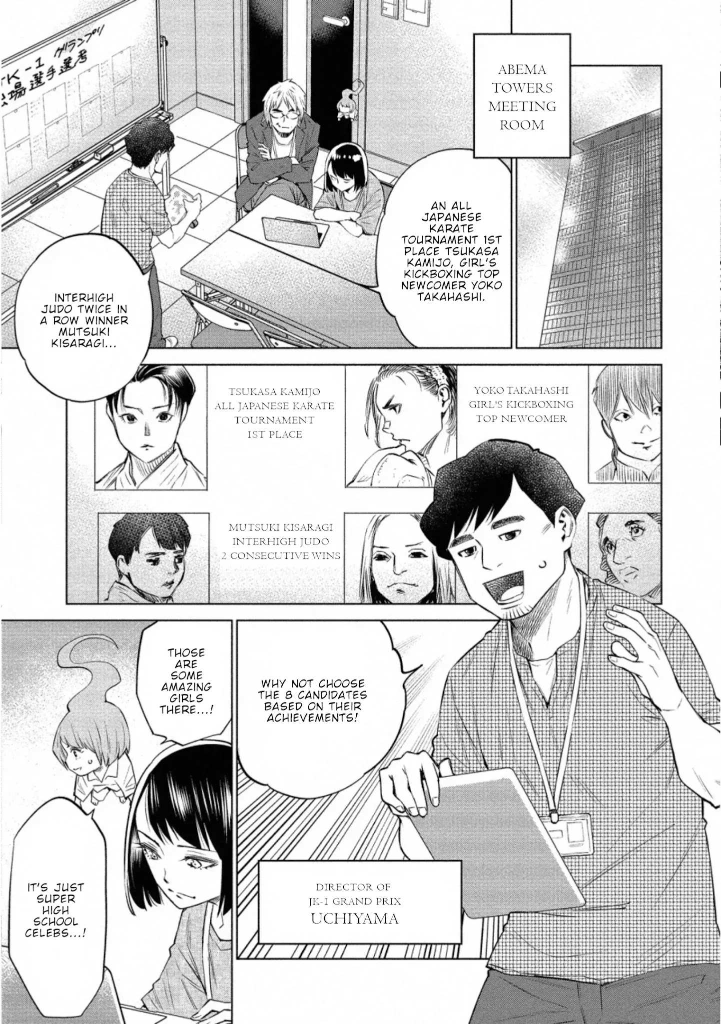 Read Dolkara chapter 33 image 7 on Lezhin